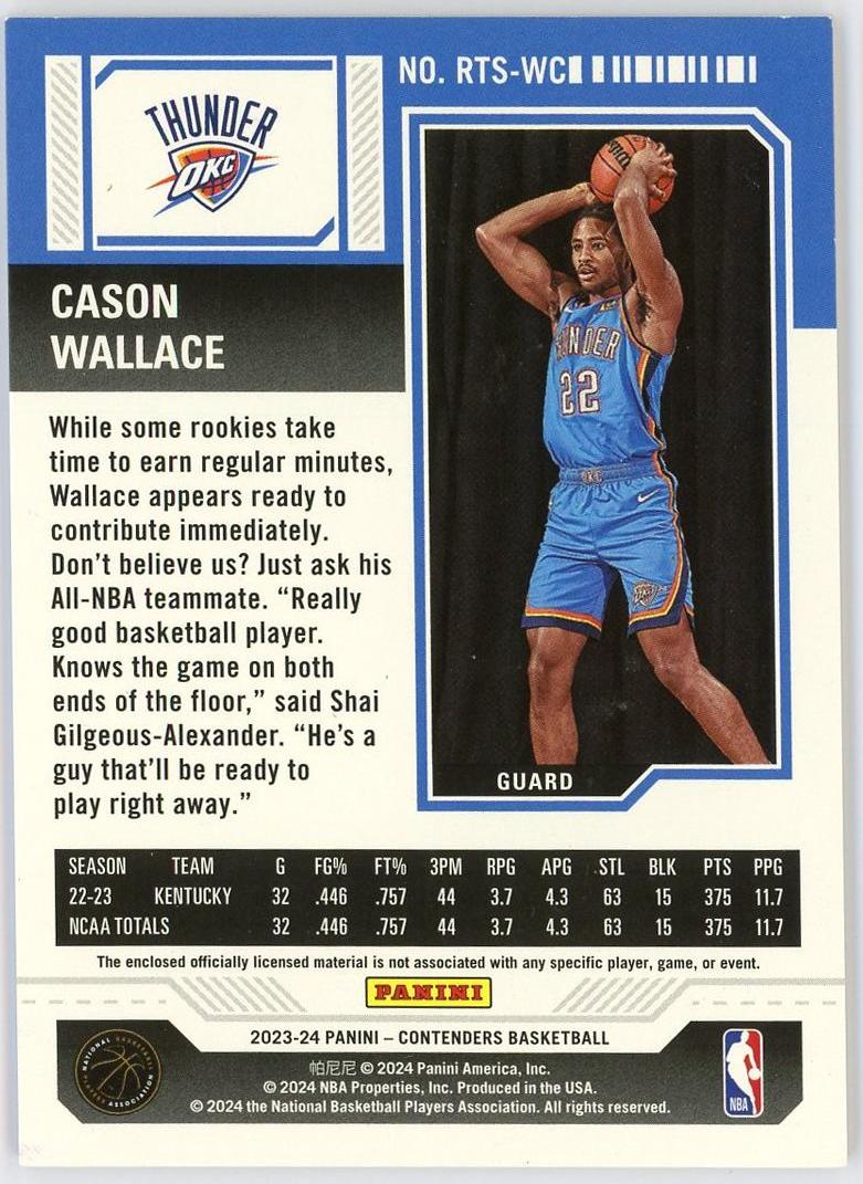 2023-24 Panini Contenders Cason Wallace RC 卡森华莱士 新秀 球票 球衣 物料 雷霆 卡品如图 0YQ3/11.16
