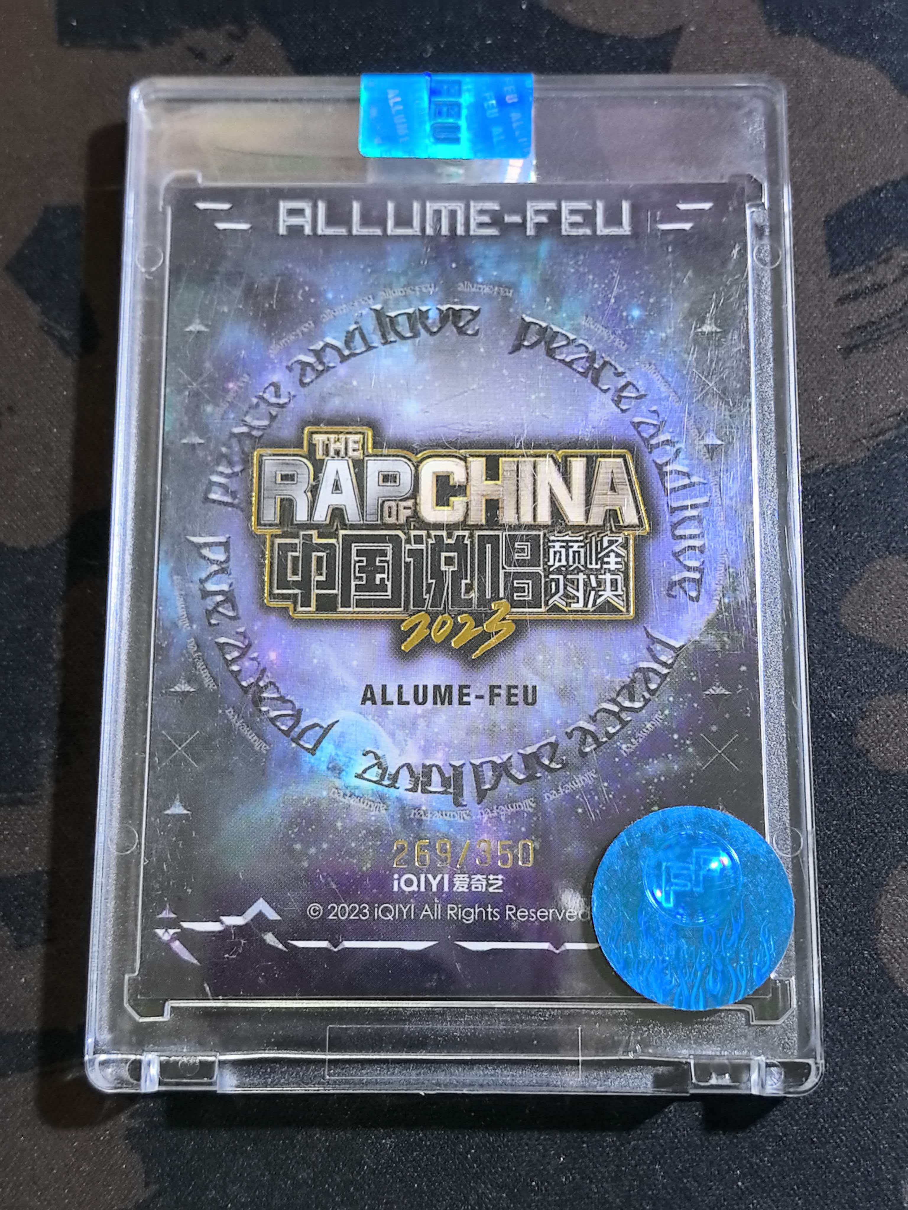 2023 爱奇艺 阿莉茉说唱巅峰对决 小精灵 限编269/350 卡砖有磨损 未拆标签 品相如图所示