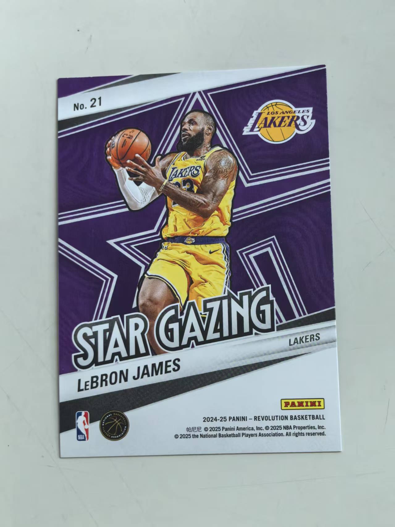 2024-25 Panini Revolution LeBron James #21 star gazing 湖人 小皇帝 折射 【黑魔苏】