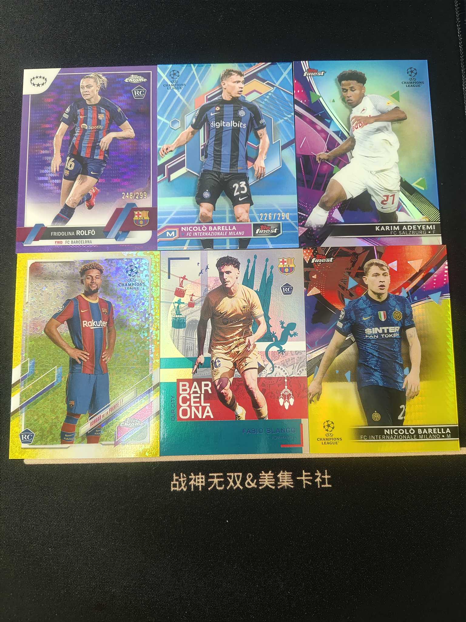 topps finest 巴雷拉 阿德耶米 布兰科 lot编 战神无双拍卡 (L-V)