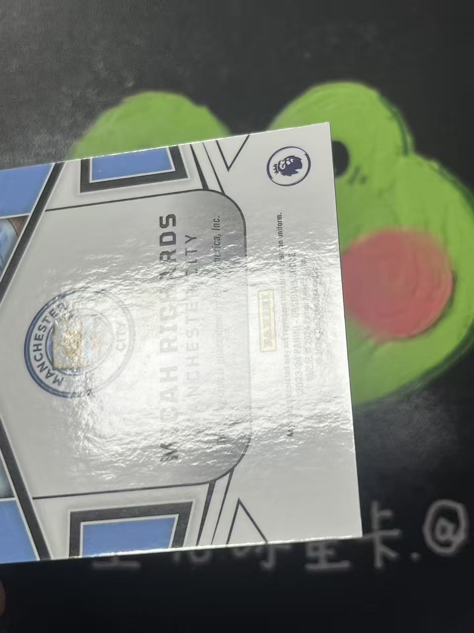 2023-24 Panini Obsidian Micah Richards 黑曜石 曼城 理查兹 125编 签字 微瑕如图【ZYP代拍】暴暴