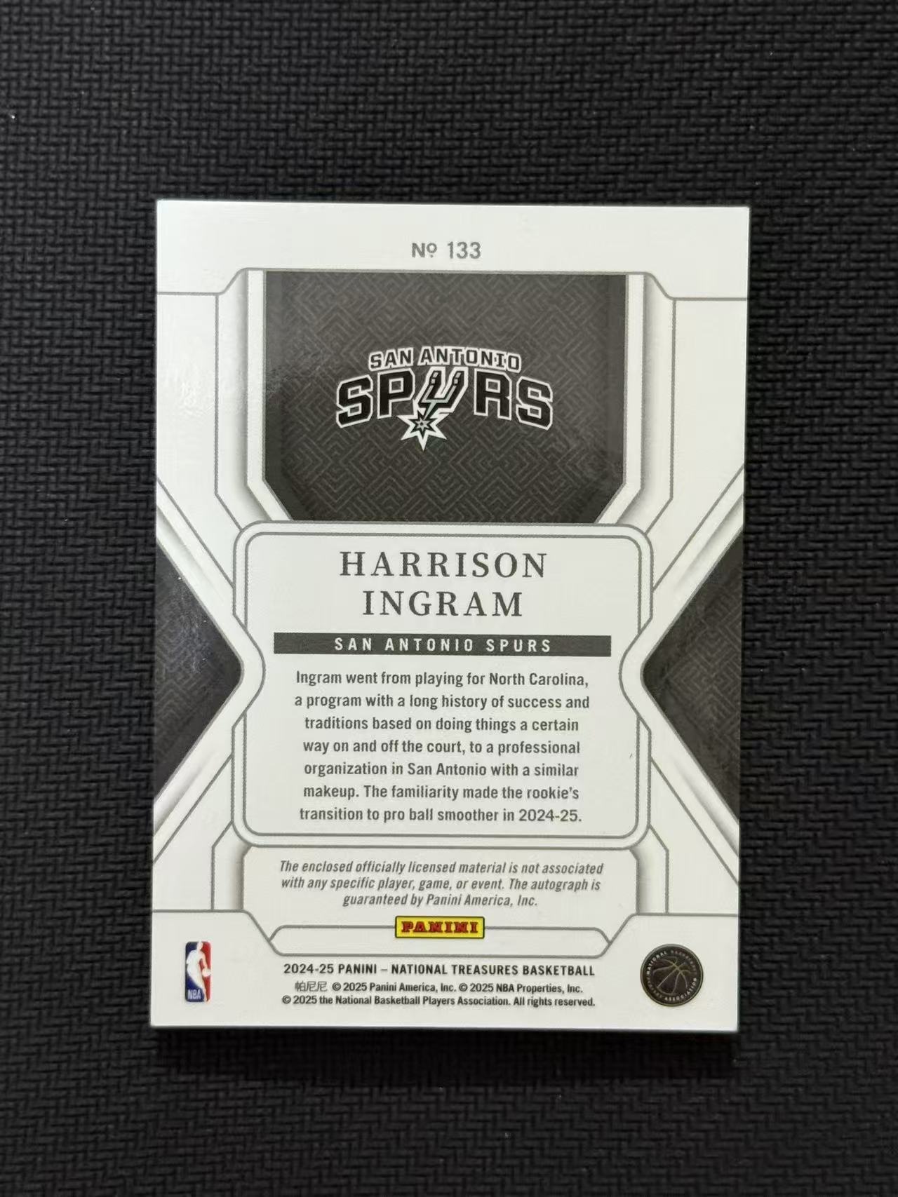 2024-25 Panini National Treasures Harrison Ingram RC 国宝 马刺 哈里森 英格拉姆 09/20编 RPA 镜面 签字 卡签 先行 卡品如图 老公DR