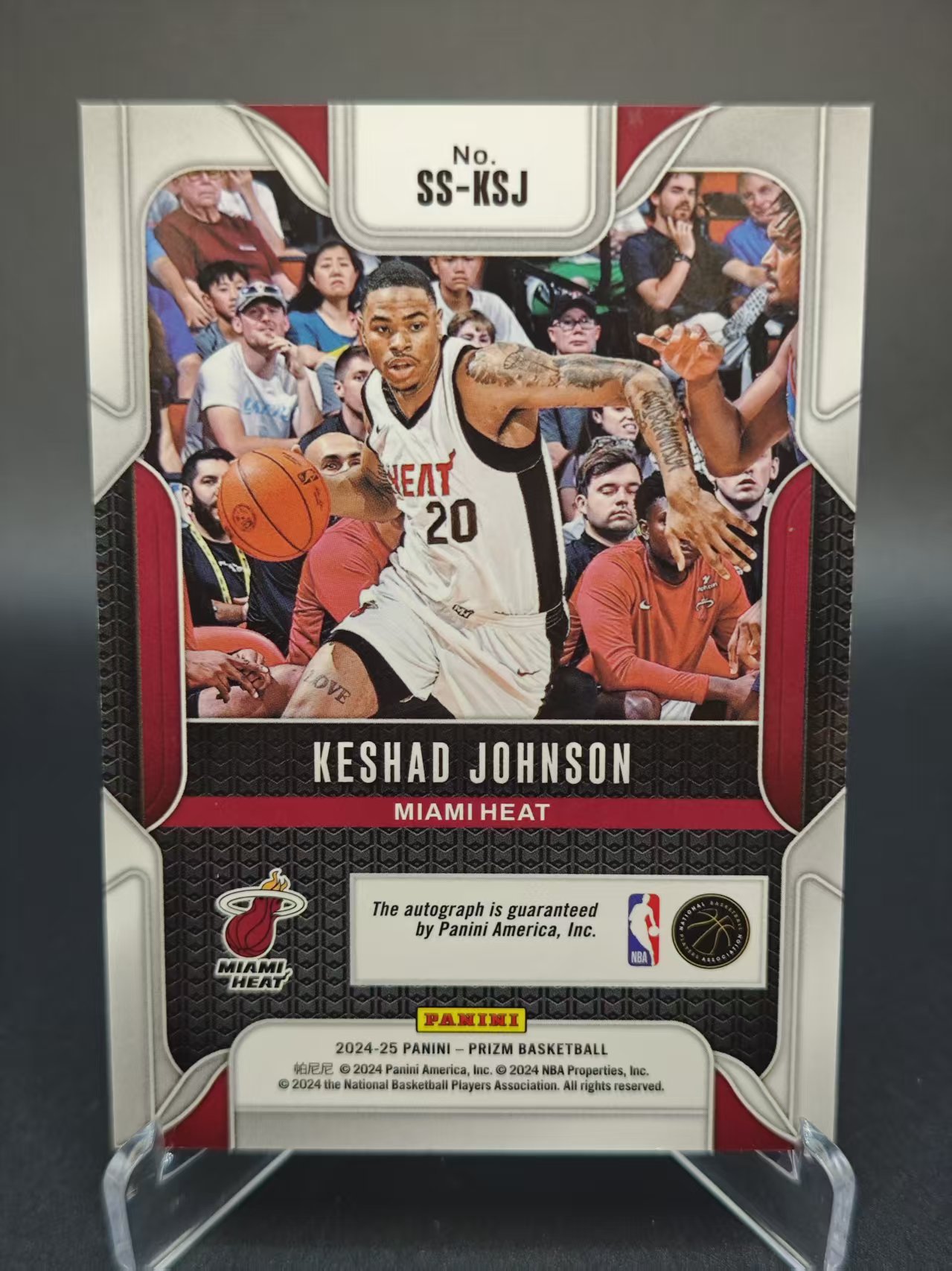 2024-25 【六六代卖 预付快速回款】 Prizm KESHAD JOHNSON RC 约翰逊 热火 新秀 PZ 签字 SS签(GTL01)