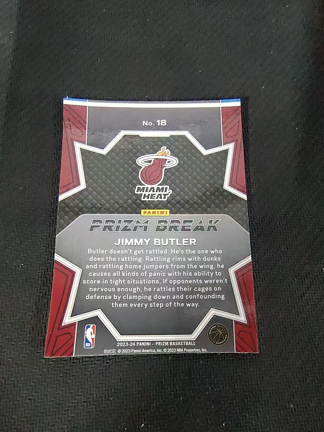 【可合并,不累计】2023-24 Panini Prizm Jimmy Butler 吉米 巴特勒 热火 break特卡 PZ 划痕 边角瑕疵 介意勿拍 #18
