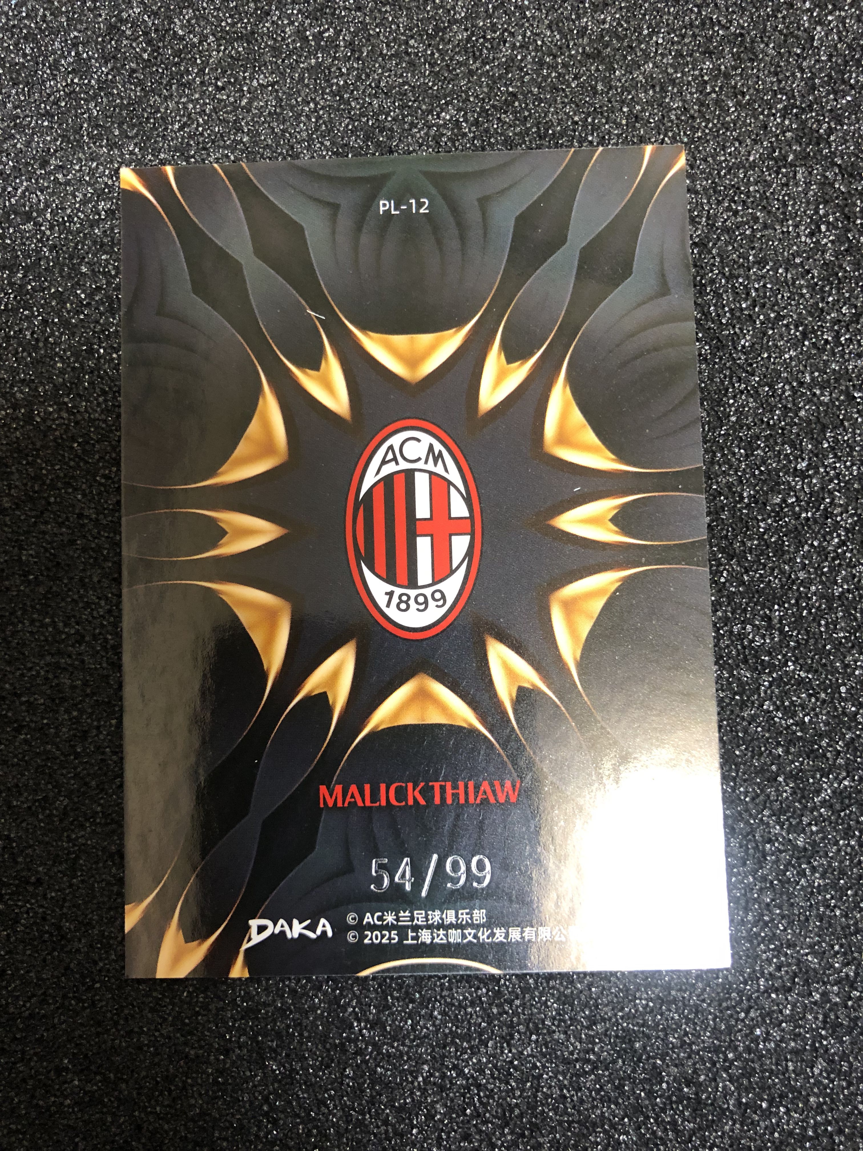 2025 DAKA AC米兰 malick thiaw AC米兰队盒 马利克-佳夫 德国 纽卡斯尔联 99编 54/99 卡品如图 凑套收藏必备