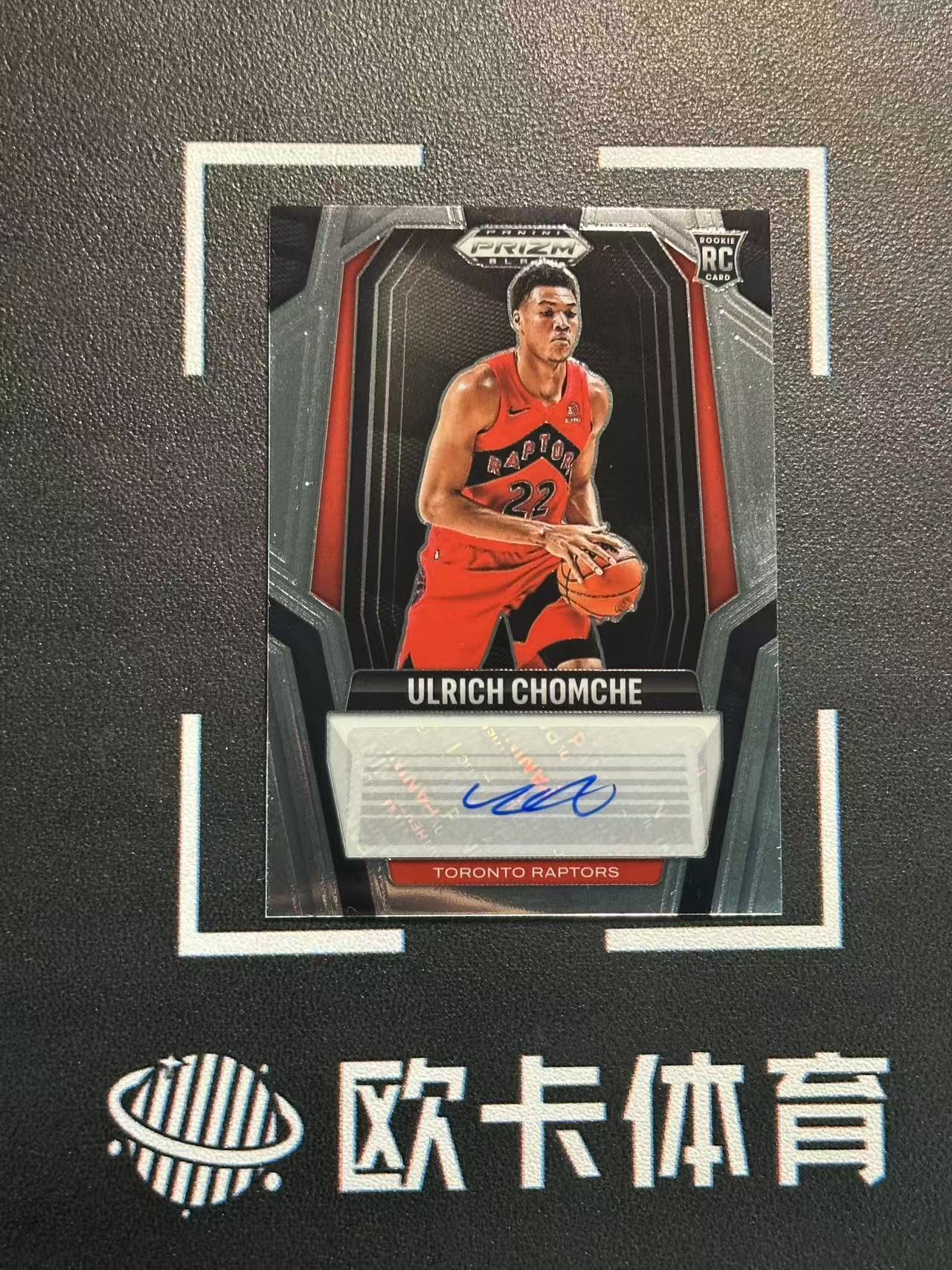 2024-25 Panini Prizm Black Ulrich Chomche RC 【欧卡体育】pz 新秀 乔姆切 签字 RS 猛龙 轻印如图(720)