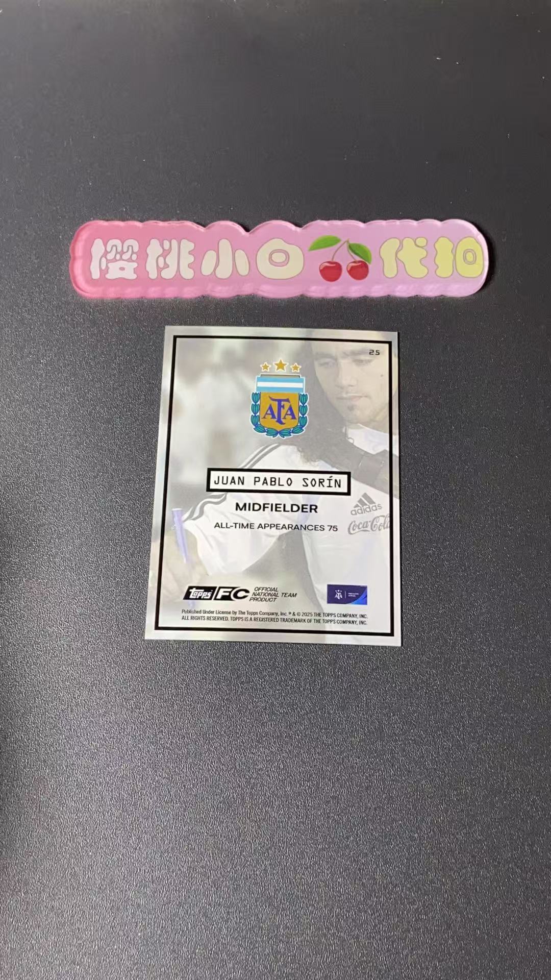2025 Topps Argentina Juan Pablo Sorin 樱桃小白 99编 索林 无边框 蓝天阿根廷星球平行 星星折 阿根廷聚焦系列 卡品不保 默认微瑕 收藏必备【许克】