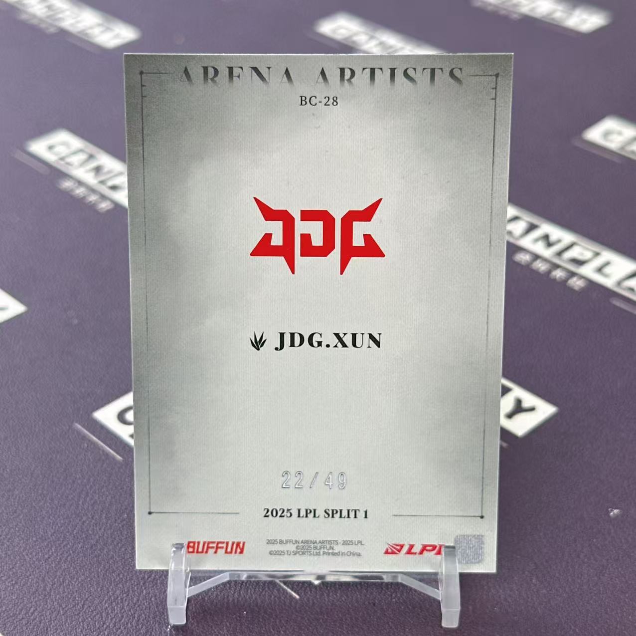2025 Buffun LPL XUN 【会玩卡社】英雄联盟 LPL选手卡 赛场艺术家2系列 JDG.XUN 单人特卡 22/49 ioio