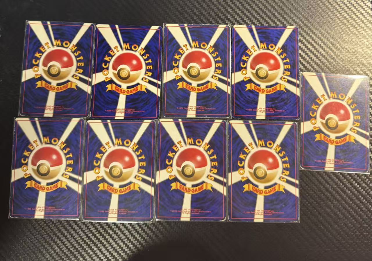 1996 Pokemon TCG OP2 走路草 ja 蛋蛋 月下臭泥等 9张打包 草系 打包 lot 初代 老球背 日版 宝可梦 默认看画 收藏必备 卡品如图