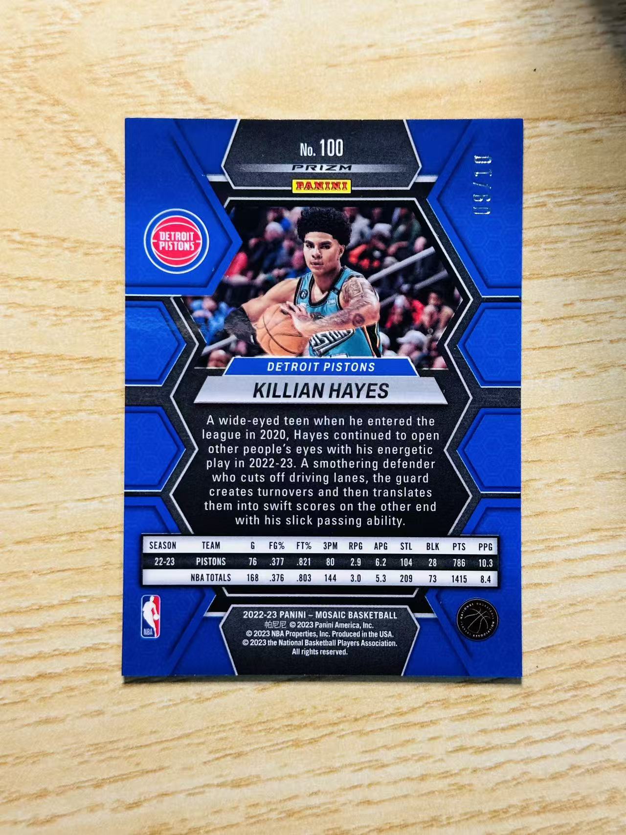 2022-23 Panini Mosaic Killian Hayes 嘿嘿代卖 马赛克 基利安 海斯 金泡泡折 10编 低编 活塞 收藏必备