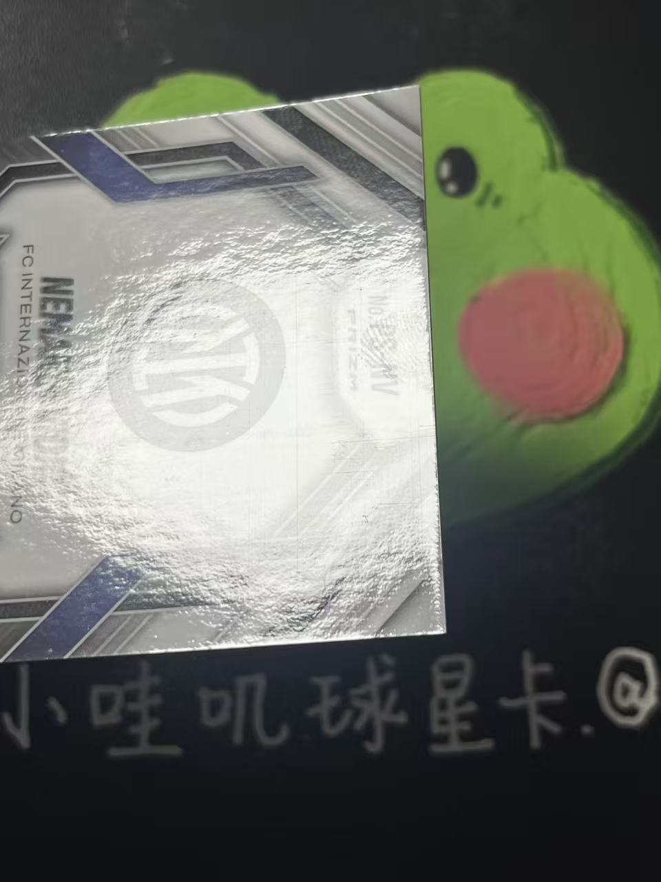 2025-26 Panini Prizm Nemanja Vidic FIFAPRIZM 国际米兰 维迪奇 25编 签字 橙折 微瑕如图【ZYP代拍】叽B