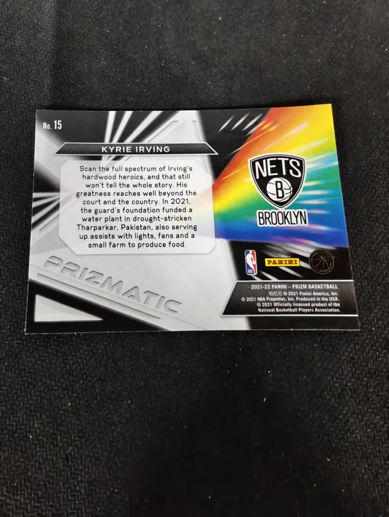 【可合并,不累计】2021-22 Panini Prizm kyrie irving 篮网 凯里 欧文 欧神仙 Prizmatic 特卡 不保卡品 介意勿拍 #15