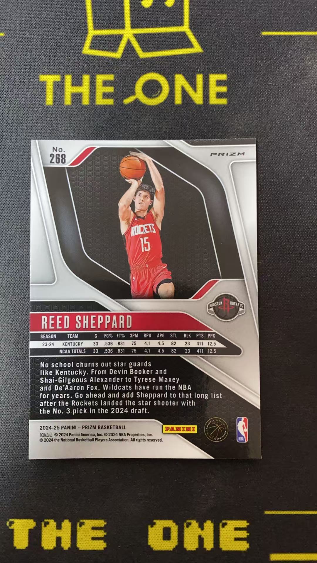 2024-25 Panini Prizm Reed Sheppard RC 【TheOne】里德 谢泼德 火箭新秀 PZ 粉碎冰折 折射【博】