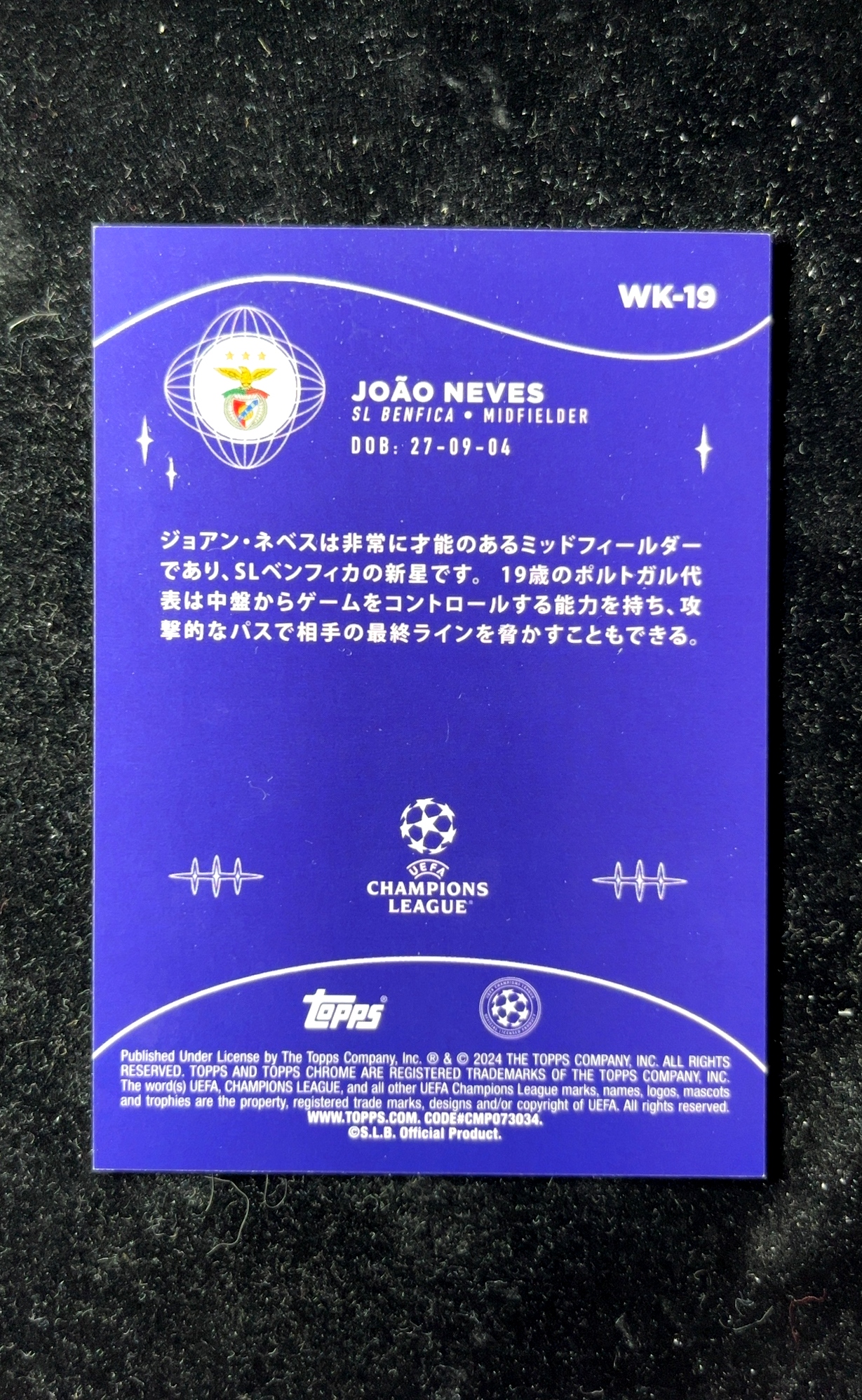 【小白1%代卖】2024 Topps Chrome Wonderkids 神奇小妖特卡 日版 JOÃO NEVES 若昂·内维斯 紫折 折射 凑套必备 极具价值 #WK-19 0605