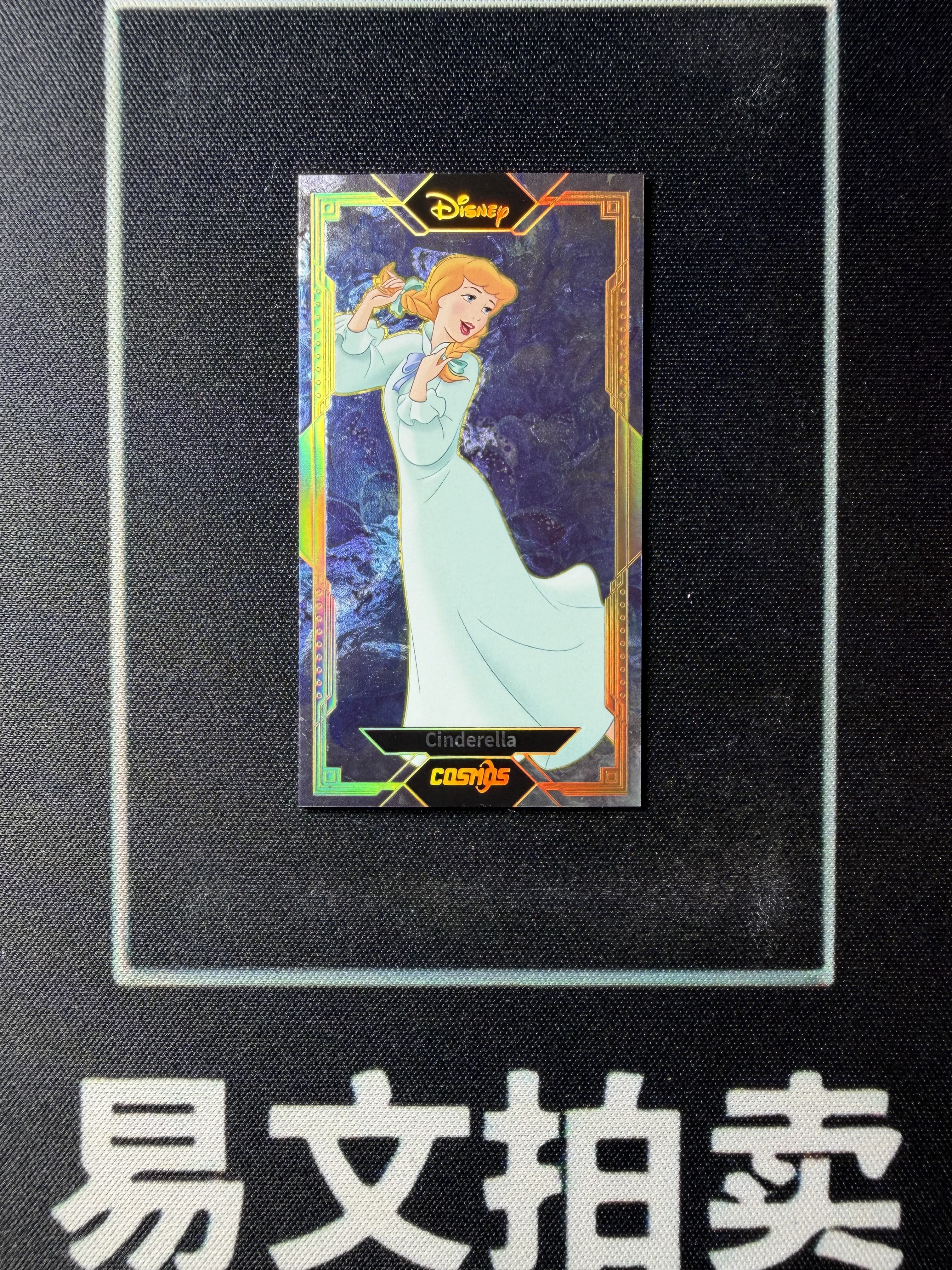 【易文拍卖 超级回款】2025 Kakawo Disney Cosmos 卡卡沃 迪士尼 CDT-LXY-21 CINDERELLA 仙蒂瑞拉 灰姑娘 公主 75编 Lucky Mini #小昕