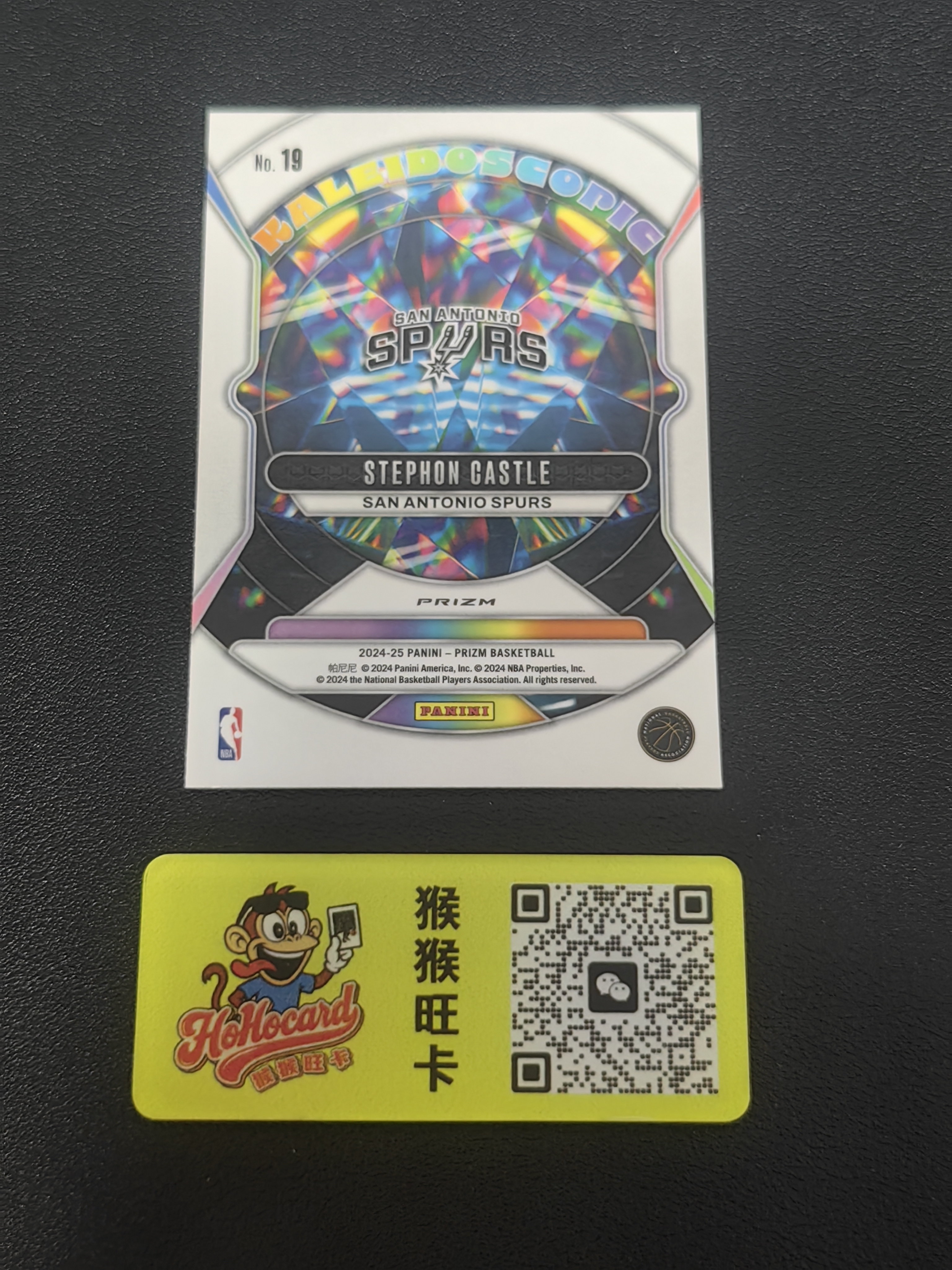 2024-25 Panini Prizm Stephon Castle RC 【猴猴旺卡】24-25赛季 圣安东尼奥马刺 斯蒂芬·卡斯尔 万花筒特卡 卡品如图 接代拍 20c【龙】