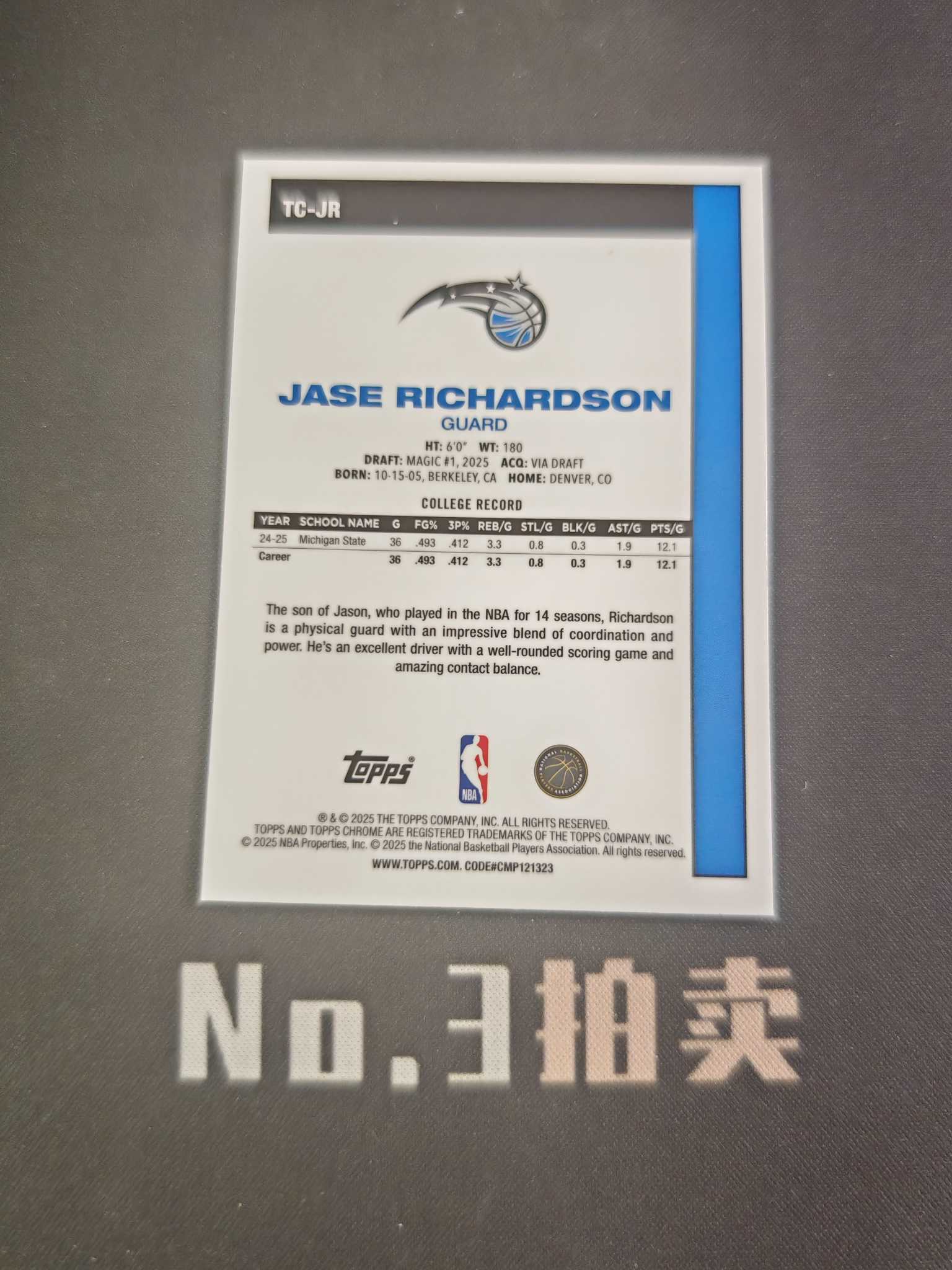 【No3拍卖】(请看描述)2025-26 NBA Topps 魔术队 Jase Richardson 杰斯 理查德森 新秀 RC mojo折 折射 卡品如图【顺丰寄付】金成