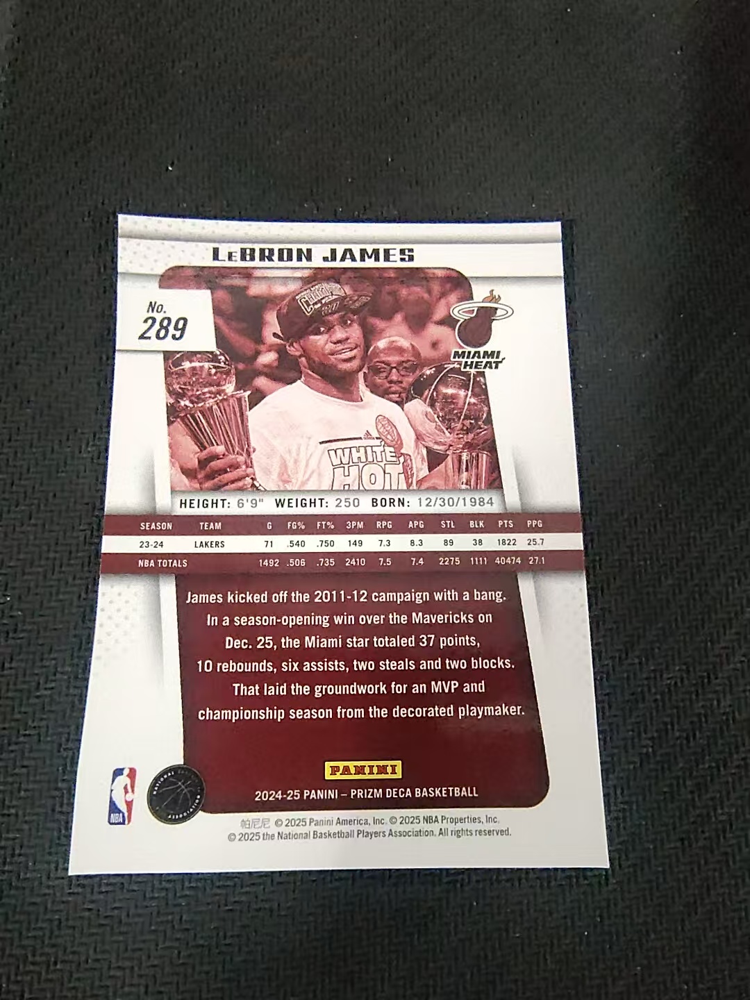 【可合并,不累计】2024-25 Panini Prizm LeBron James DECA PZ 热火 勒布朗 詹姆斯 老詹 复刻 MVP 捧杯 划痕 边角瑕疵 #289