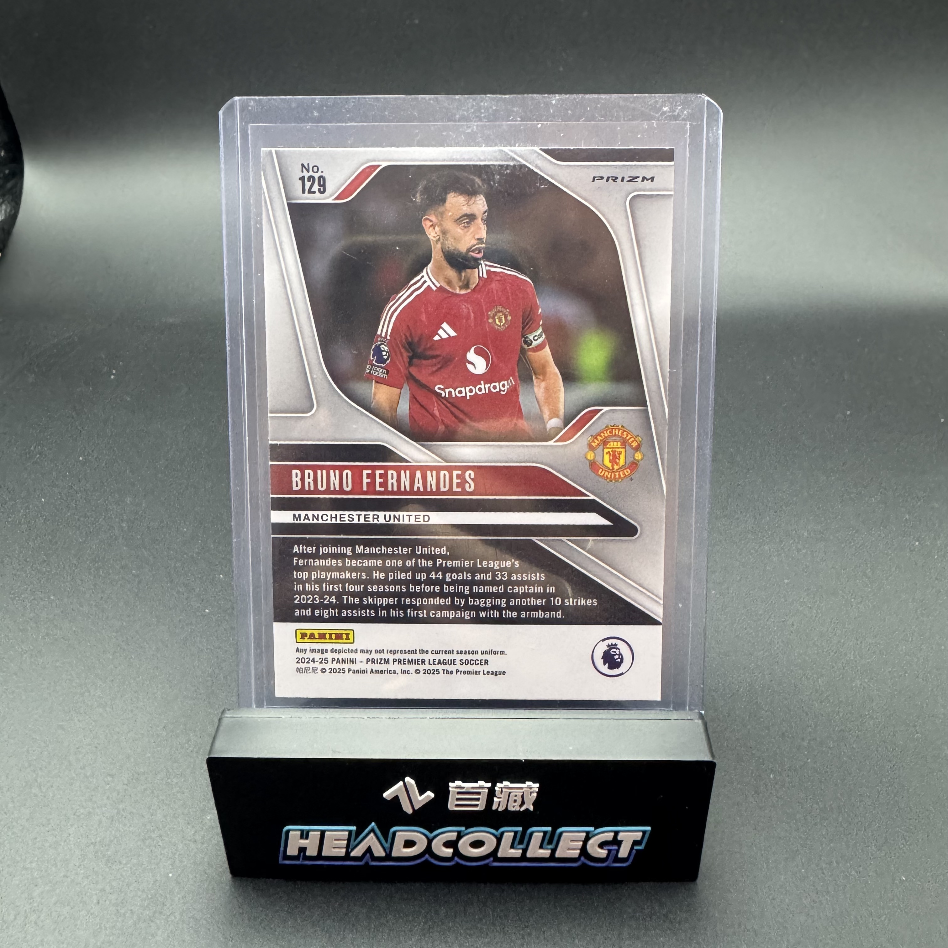 2024-25 Panini Prizm Bruno Fernandes 【猴猴旺卡】曼联 B 费尔南德斯 B费 大比例 星云折 接代拍 【小帕】