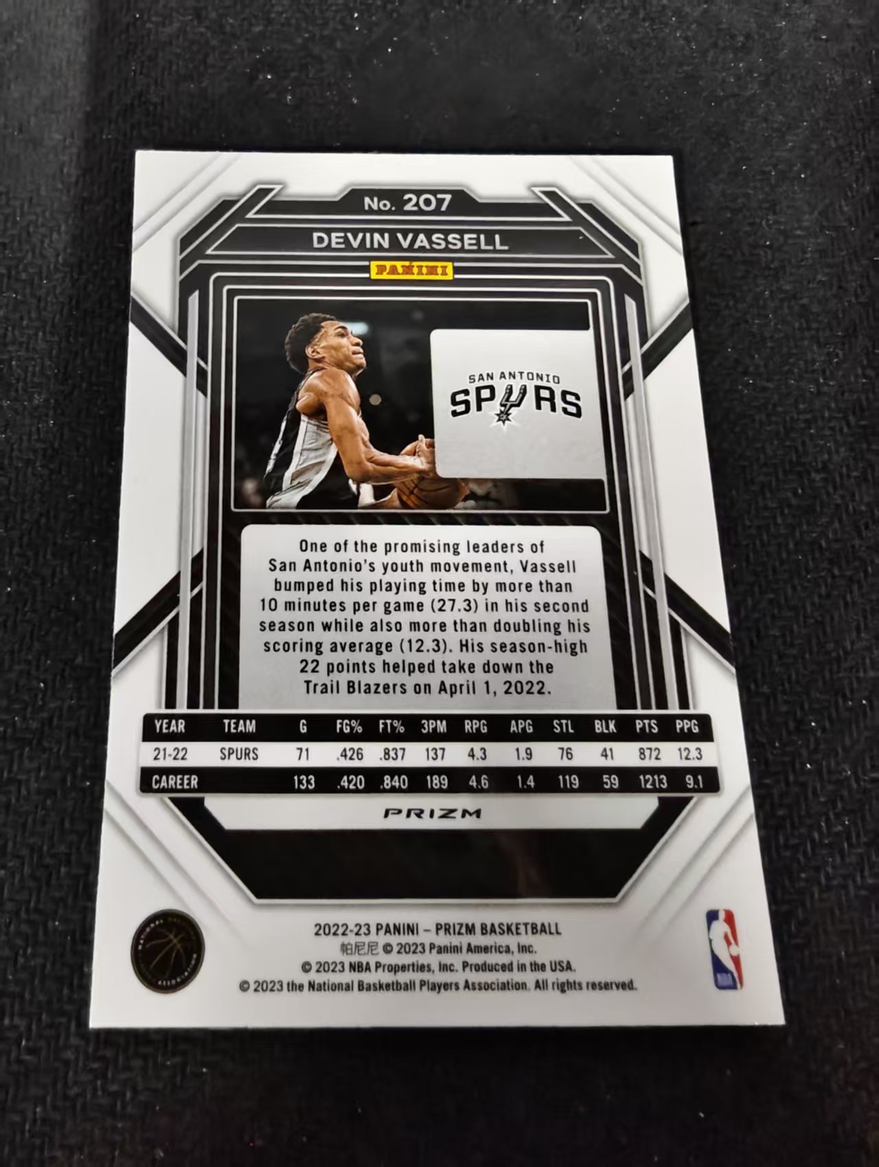 2022-23 Panini Prizm Devin Vassell 马刺 德文瓦塞尔 银折 PZ 划痕 边角瑕疵 #207