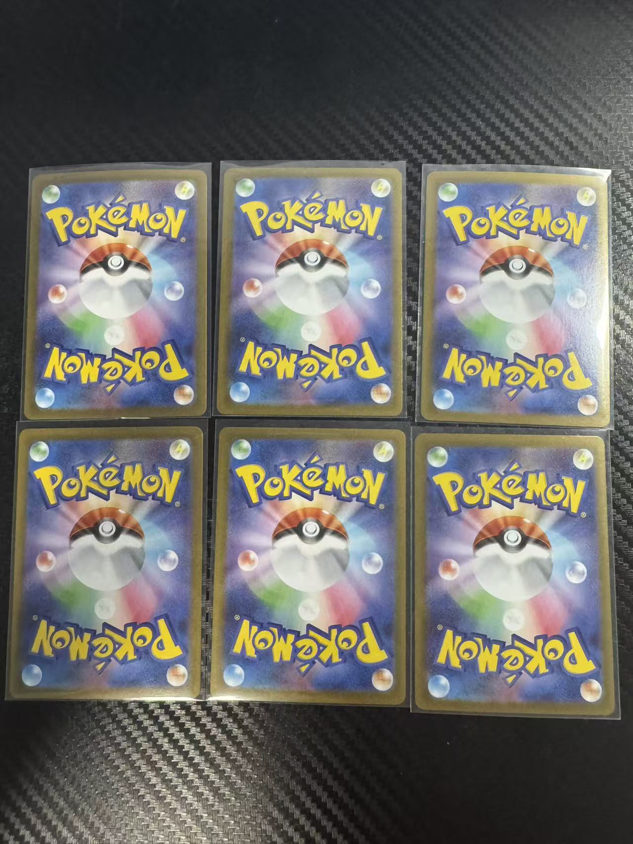 2025 Pokemon TCG 火箭队的荣耀 袋兽 ja SV10 6张AR 打包 lot 日版 宝可梦 收藏必备 卡品如图