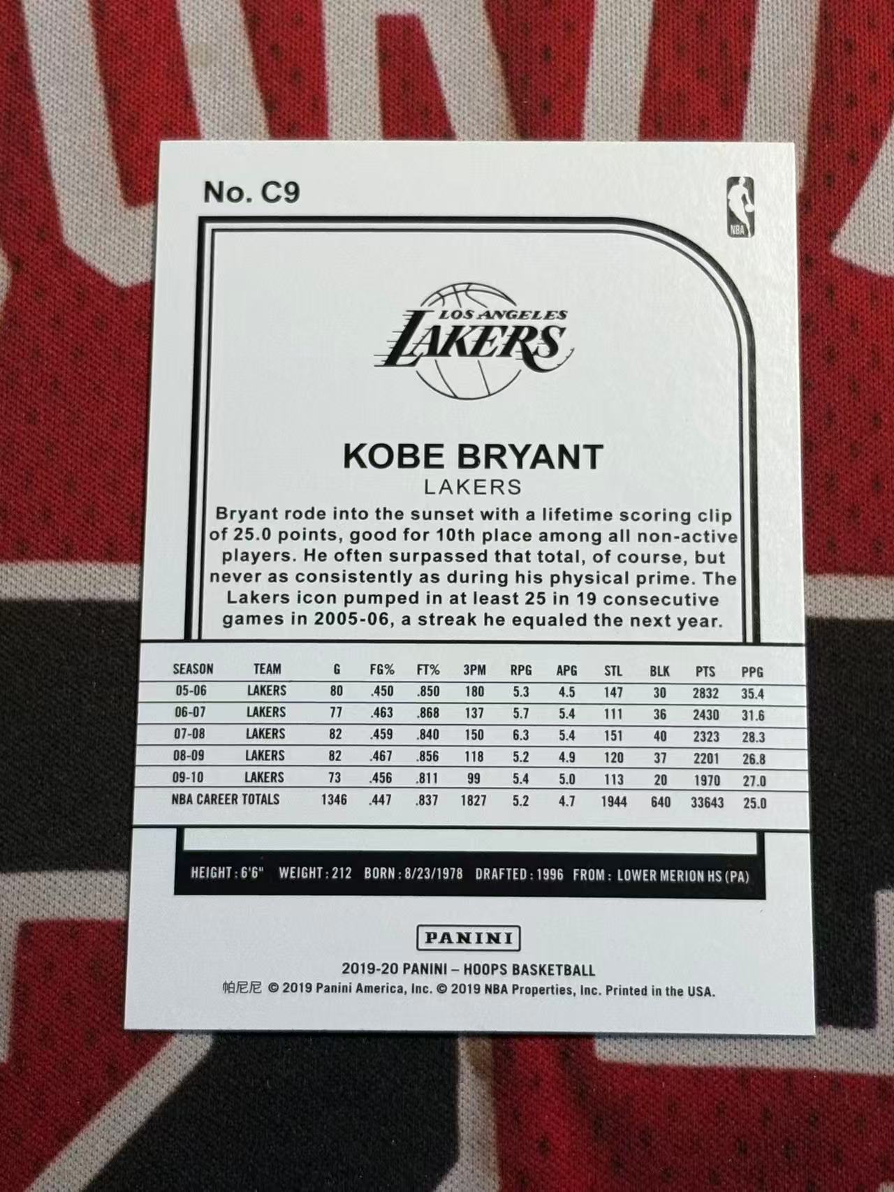 2019-20 Panini HOOPS Kobe Bryant 湖人名宿 8/24 黑曼巴 小飞侠 科比布莱恩特 NBA中国赛选图经典老特卡 经典动作选图 专收凑套必备【烂臭嘴拍卖】