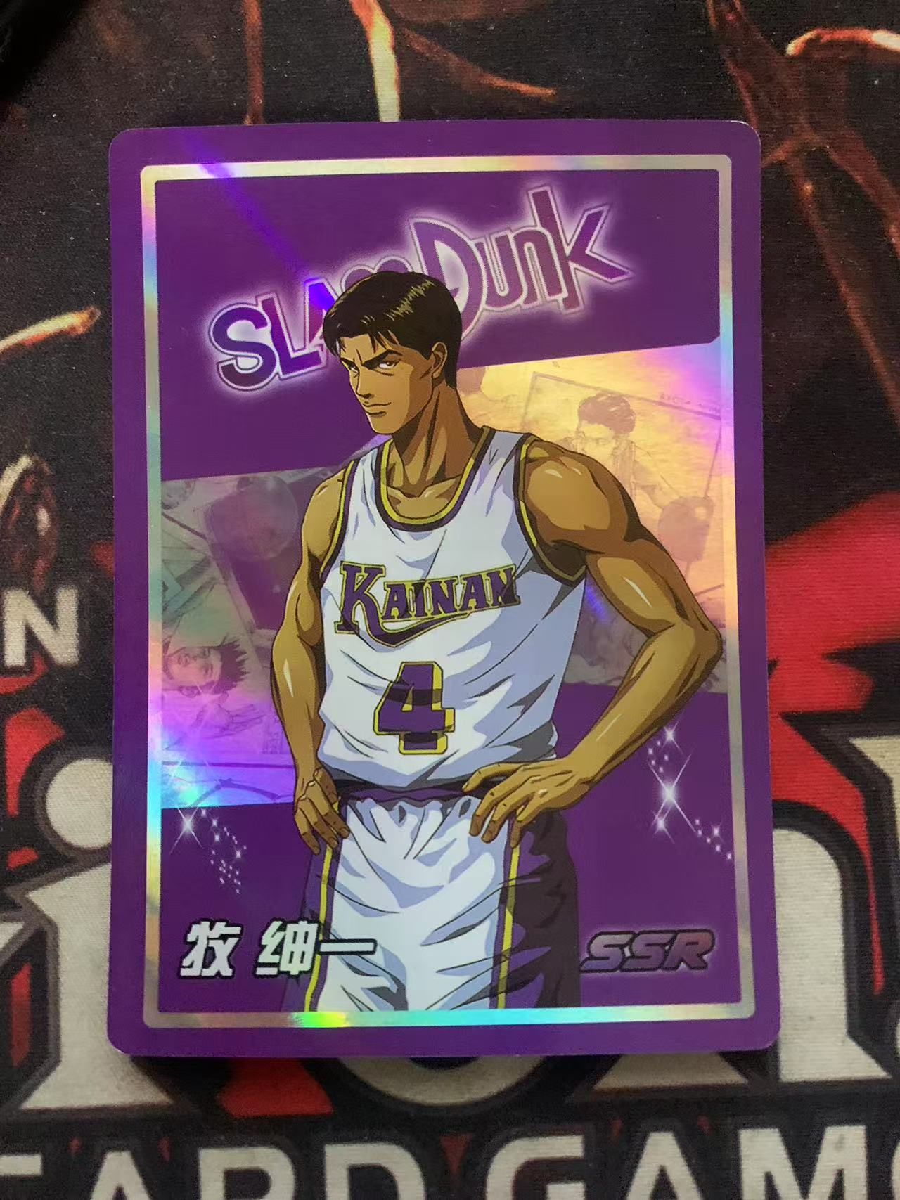 2024 灌篮高手 1 牧伸一 SSR chs 木水拍卖第一百四十六期