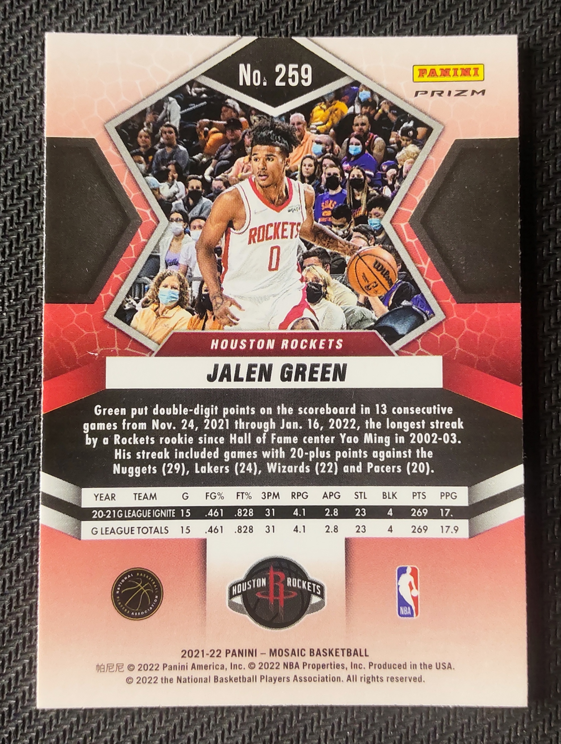 2021-22 Panini Mosaic Jalen Green RC 杰伦 格林 火箭 新秀 马赛克 国家荣耀 银马赛克折 折射 榜眼秀 瑕疵如图