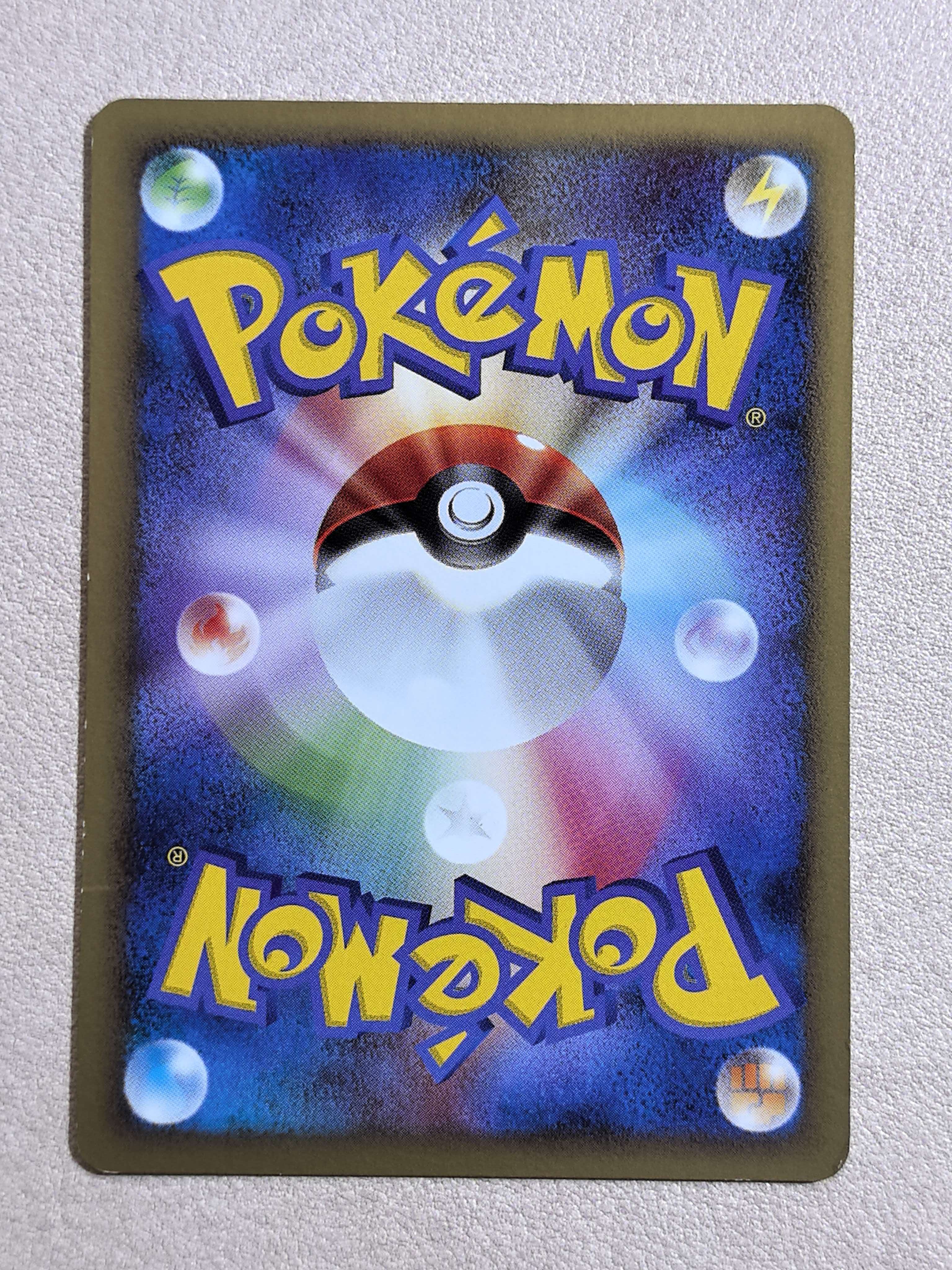 2010 Pokemon TCG 宝可梦系列 中古卡 日版“青绵鸟” 编号:032/040 卡边有瑕 卡品如图