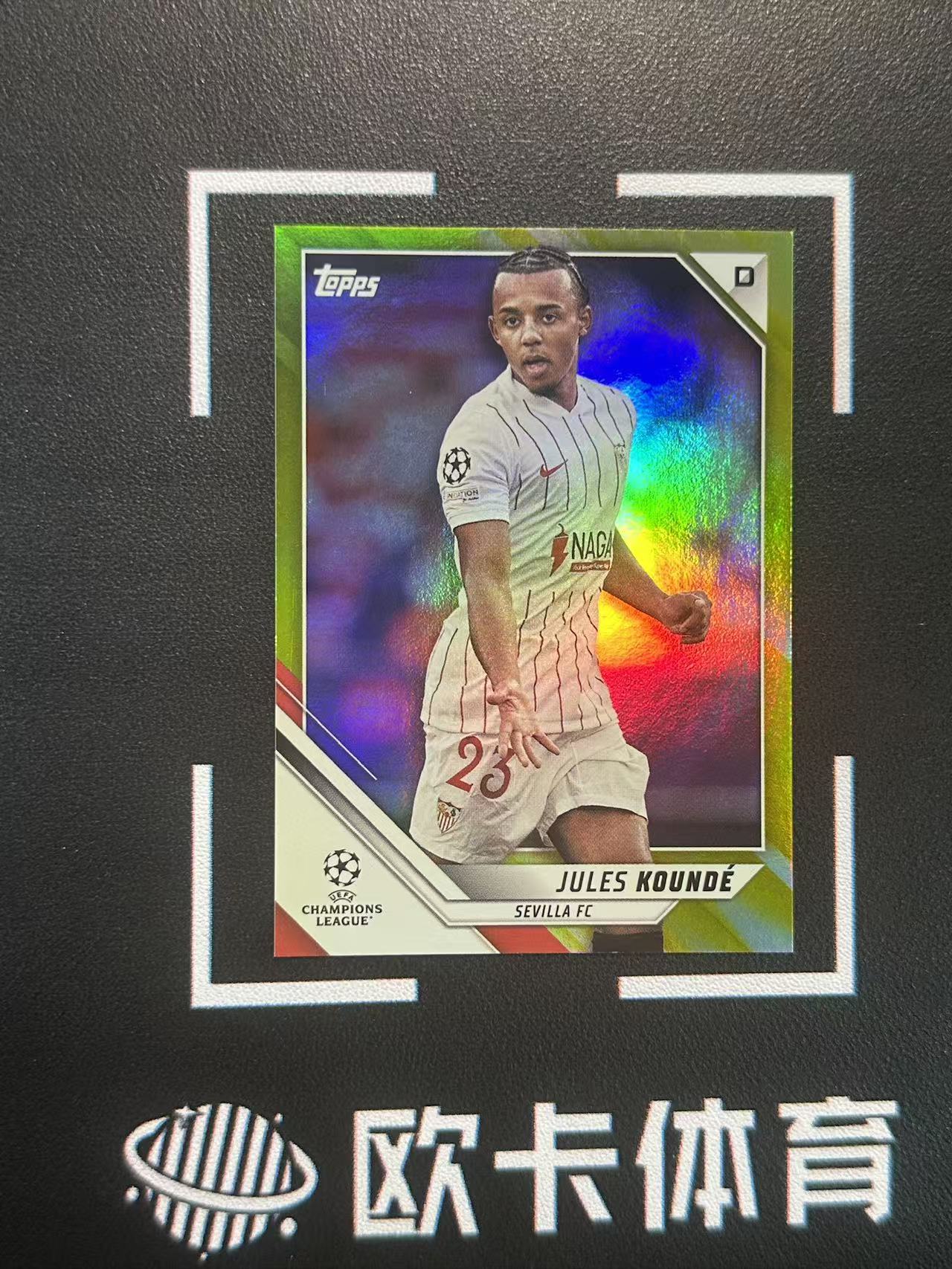 2021-22 Topps UCC Jules Koundé 【欧卡体育】欧冠 孔德 250编 黄平行 塞维利亚 巴萨 法国 卡品如图(DoubleX)