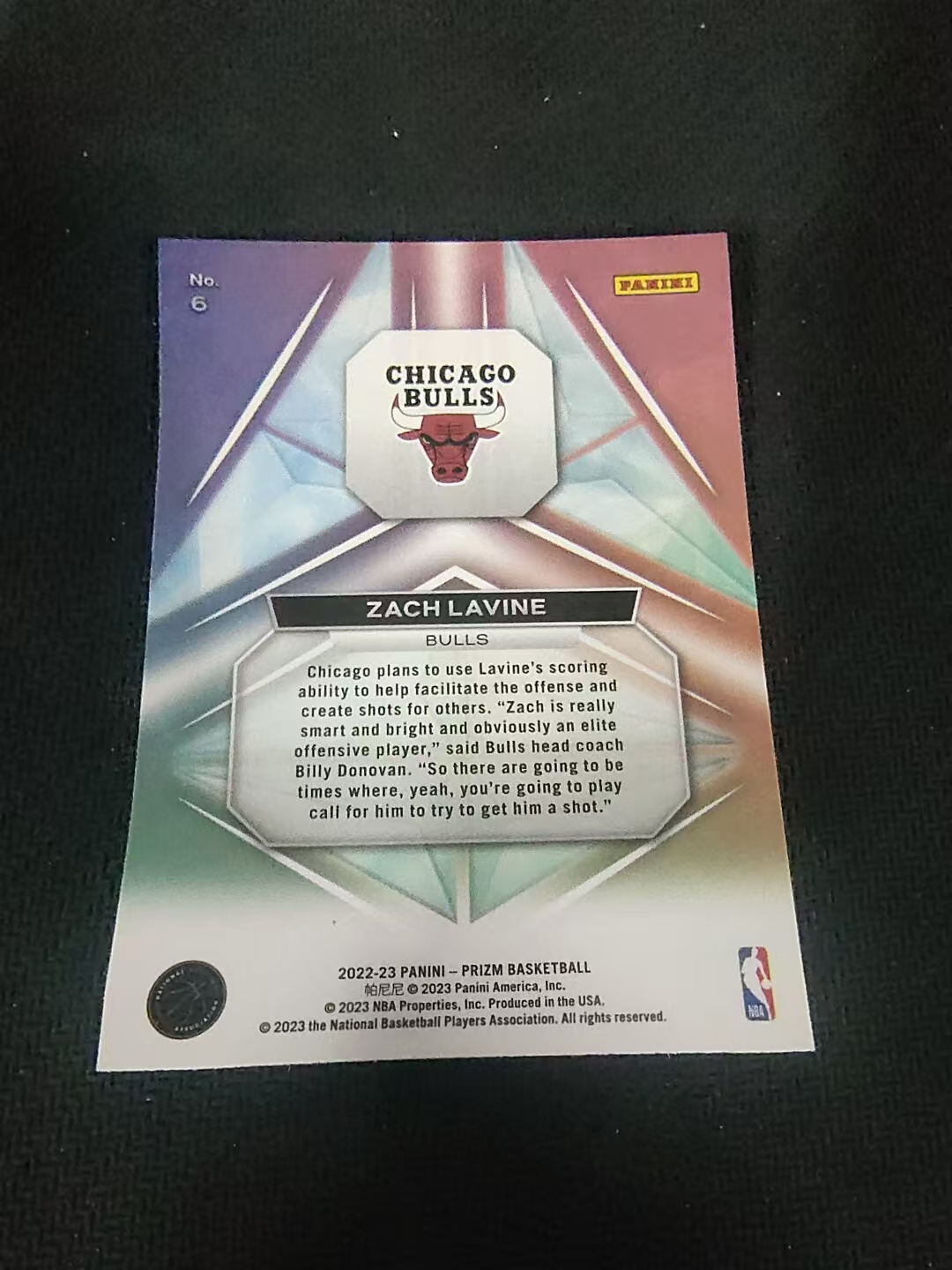【可合并,不累计】2022-23 Panini Prizm Zach LaVine 扎克 拉文 公牛 棱镜特卡 PZ 划痕 边角微瑕 介意勿拍 #6