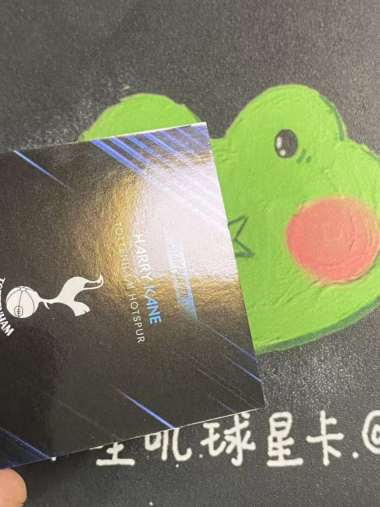 2023 Topps Knockout Harry Kane 欧冠小黑盒 淘汰盒 热刺 哈里 凯恩 49编 签字 英格兰 拜仁 微瑕如图【ZYP代拍】Z586