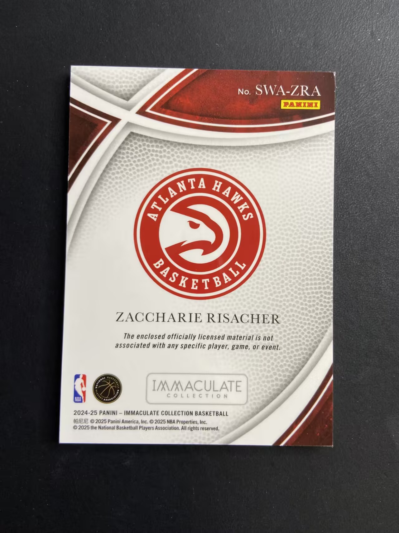 2024-25 Panini Immaculate Zaccharie Risacher 【肥猫代卖】L03Y 爱咪咪 老鹰 里萨谢 新秀 RC 小窗 球衣三色patch 4/99编 瑕疵如图