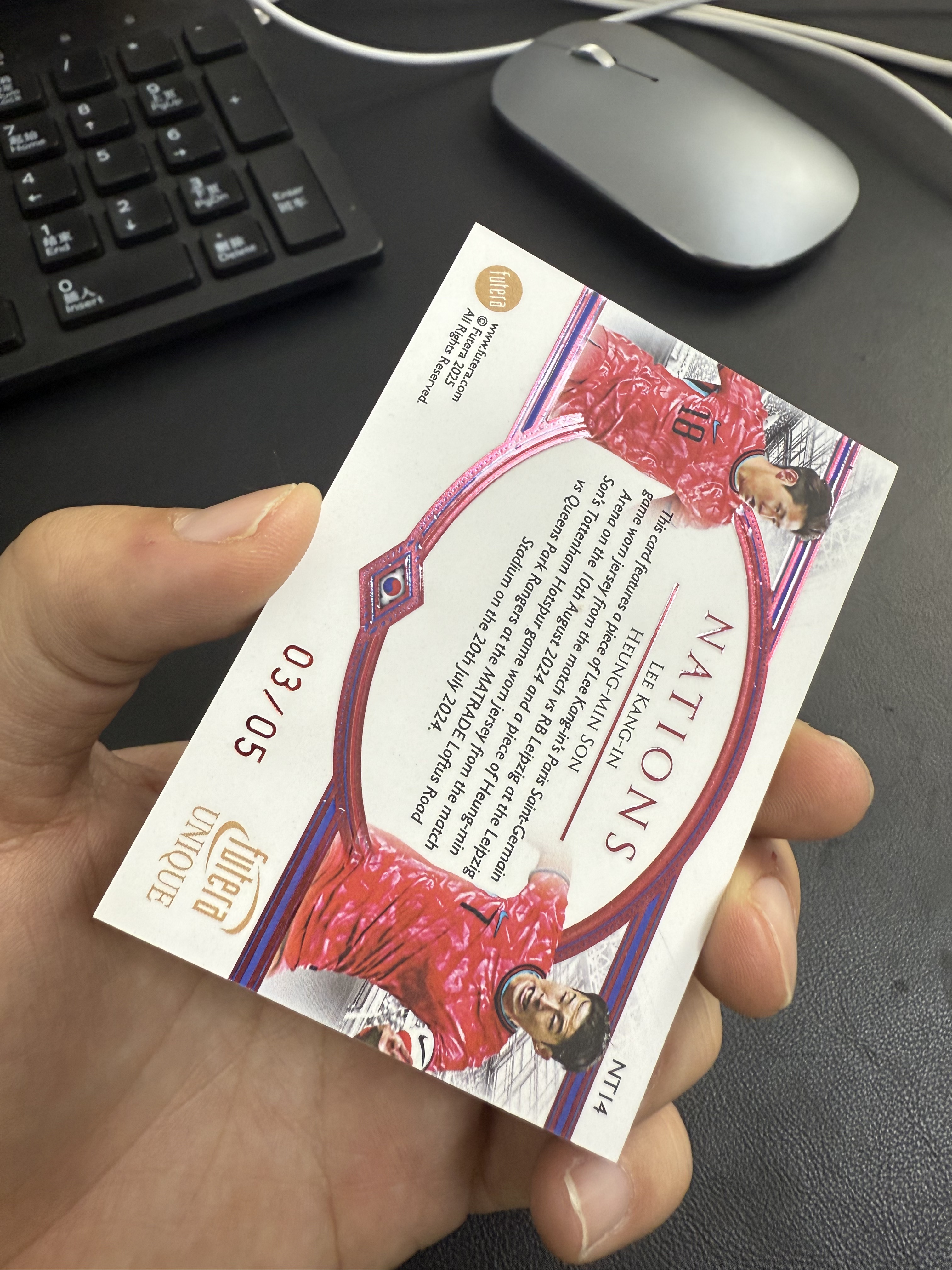 2025 Futera Futera Unique Heung-Min Son 福特拉 李康仁 孙兴慜 亚洲一哥 双人物料签 03/05编 暴力切割 收藏必备 卡品如图 【金叔代拍 秦月】