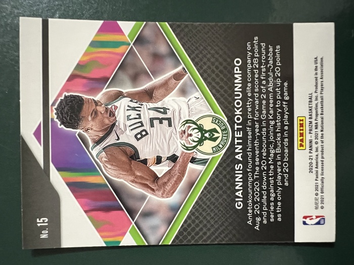 2020-21 Panini Prizm Giannis Antetokounmpo 字母哥 扬尼斯·阿德托昆博 密尔沃基雄鹿 无畏特卡 收藏凑套 卡品如图