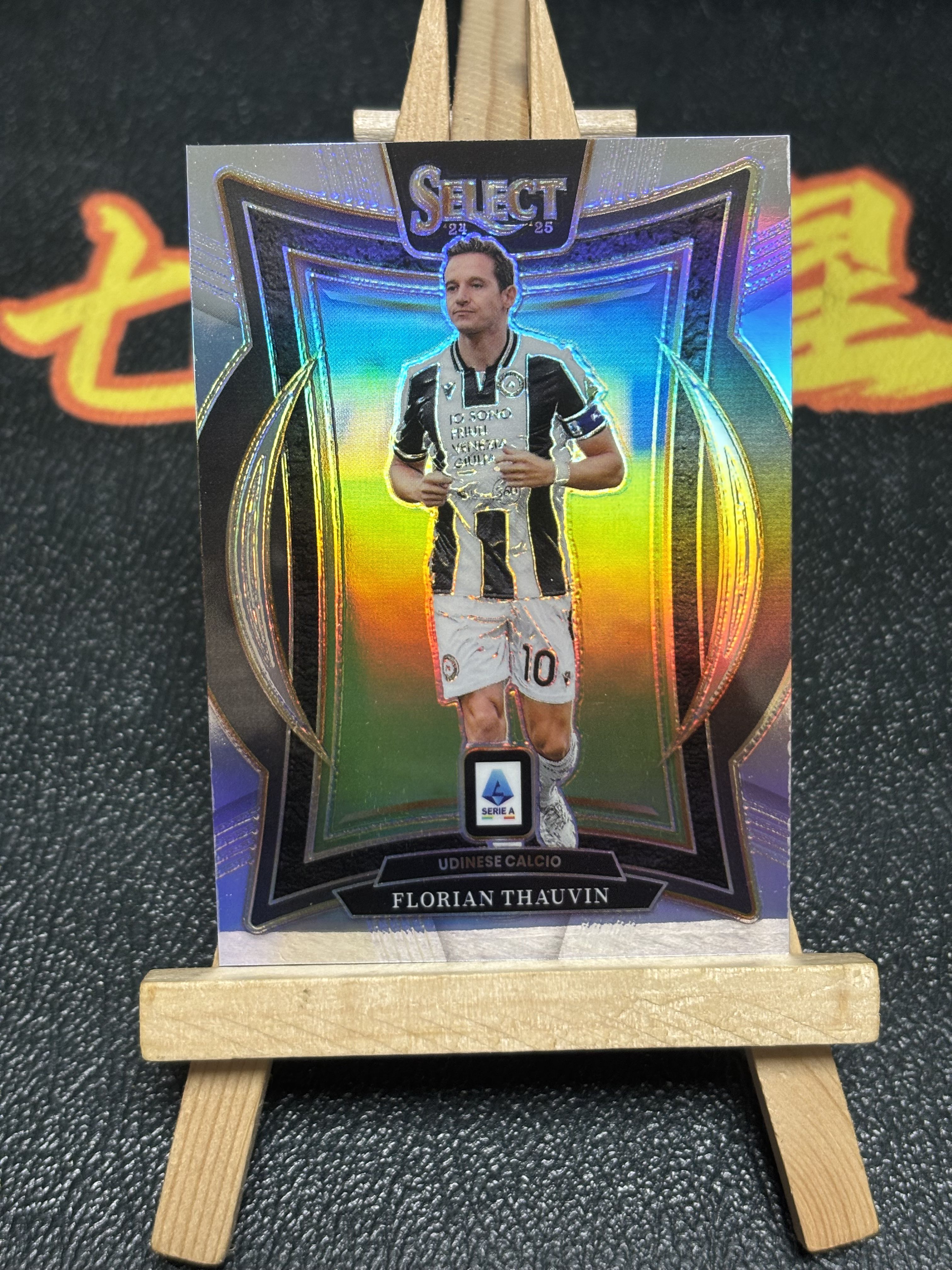 2024-25 Panini Select Florian Thauvin 弗洛里安 托万 乌迪内斯 银折 实卡精美 收藏必备 卡品如图 七七代卖 ZQ17