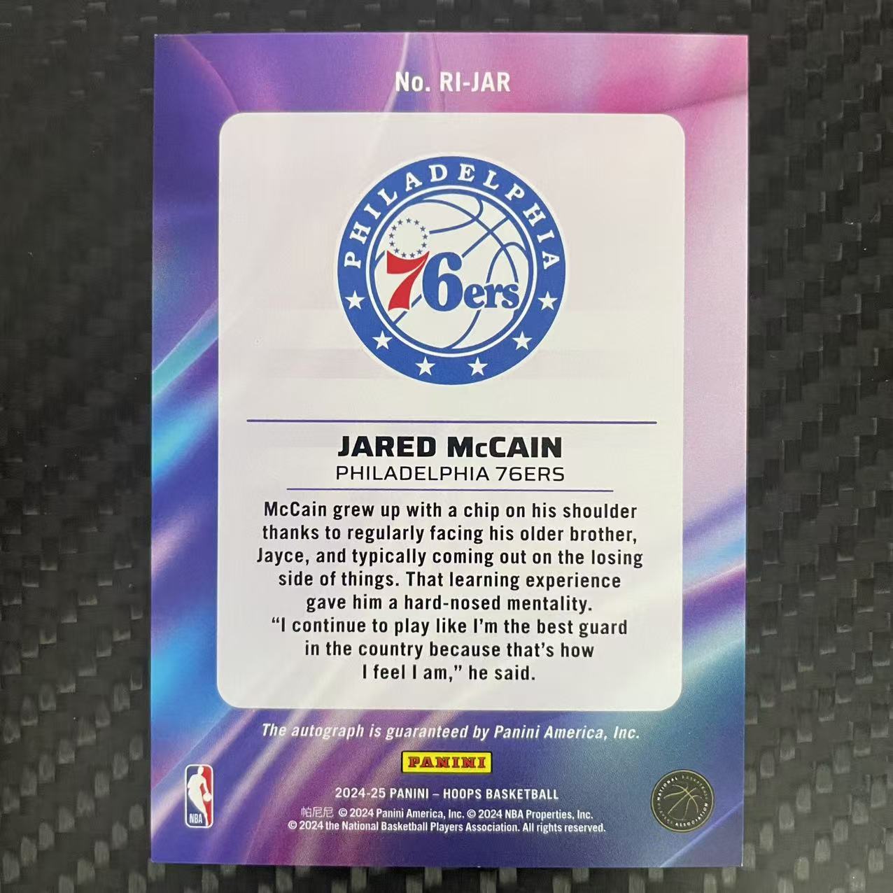 2024-25 Panini Hoops Jared McCain RC 【杰克森拍卖】贾里德 麦凯恩 76人 新秀 签字 贴签 INK 折射 魔仙哥