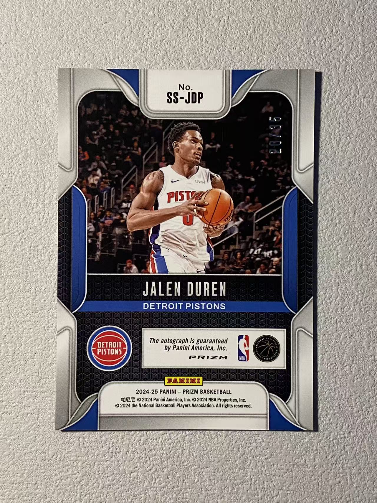 2024-25 Panini Prizm Jalen Duren pz 活塞 杰伦 杜伦 /35编 低编 签字 ss签 圈圈折 折射 收藏必备