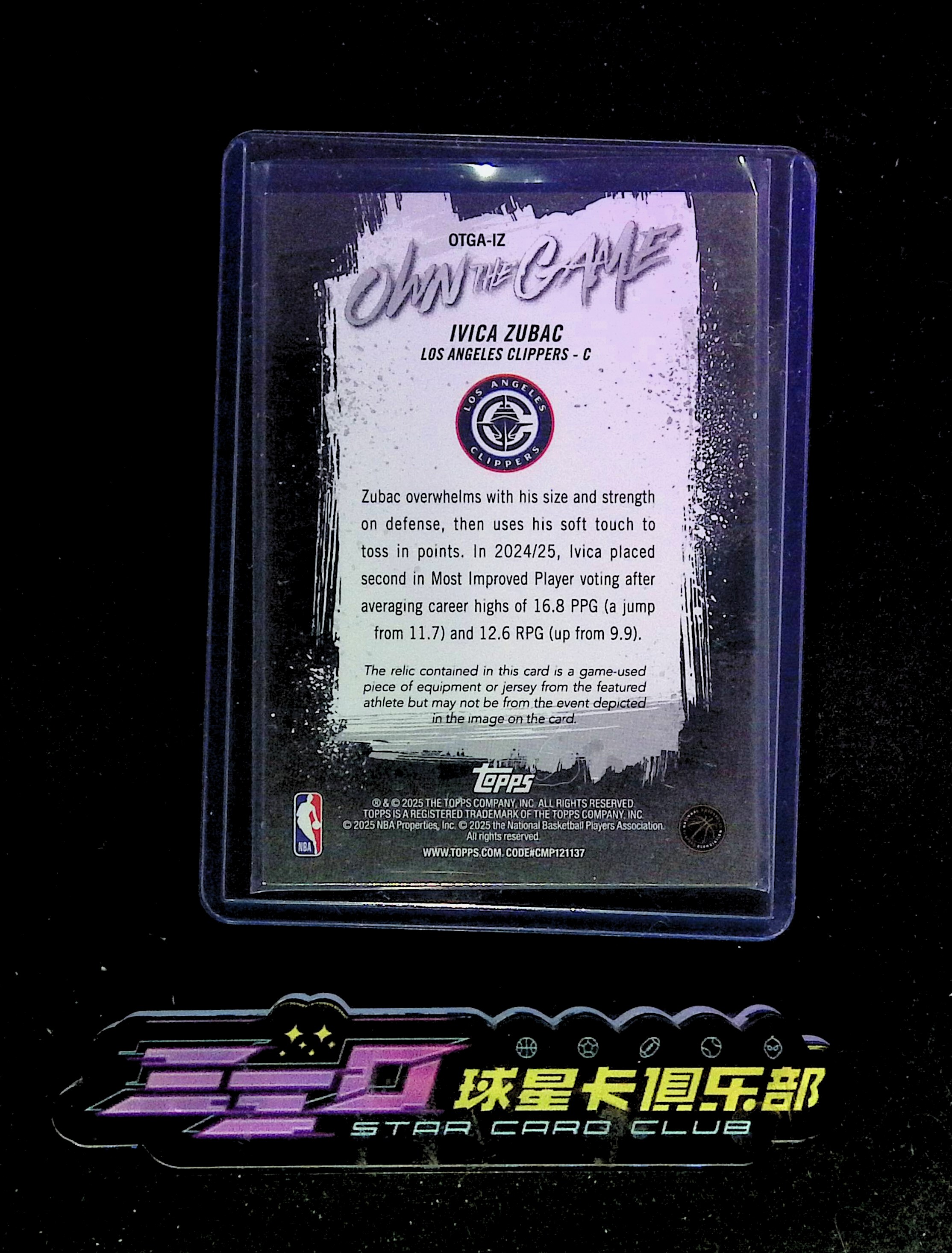 4313【330球星卡实体店代卖】2025 Topps Collin 伊维察祖巴茨(Ivica Zubac)球衣实物 jersey 落场 仅顺丰寄付(Donald)