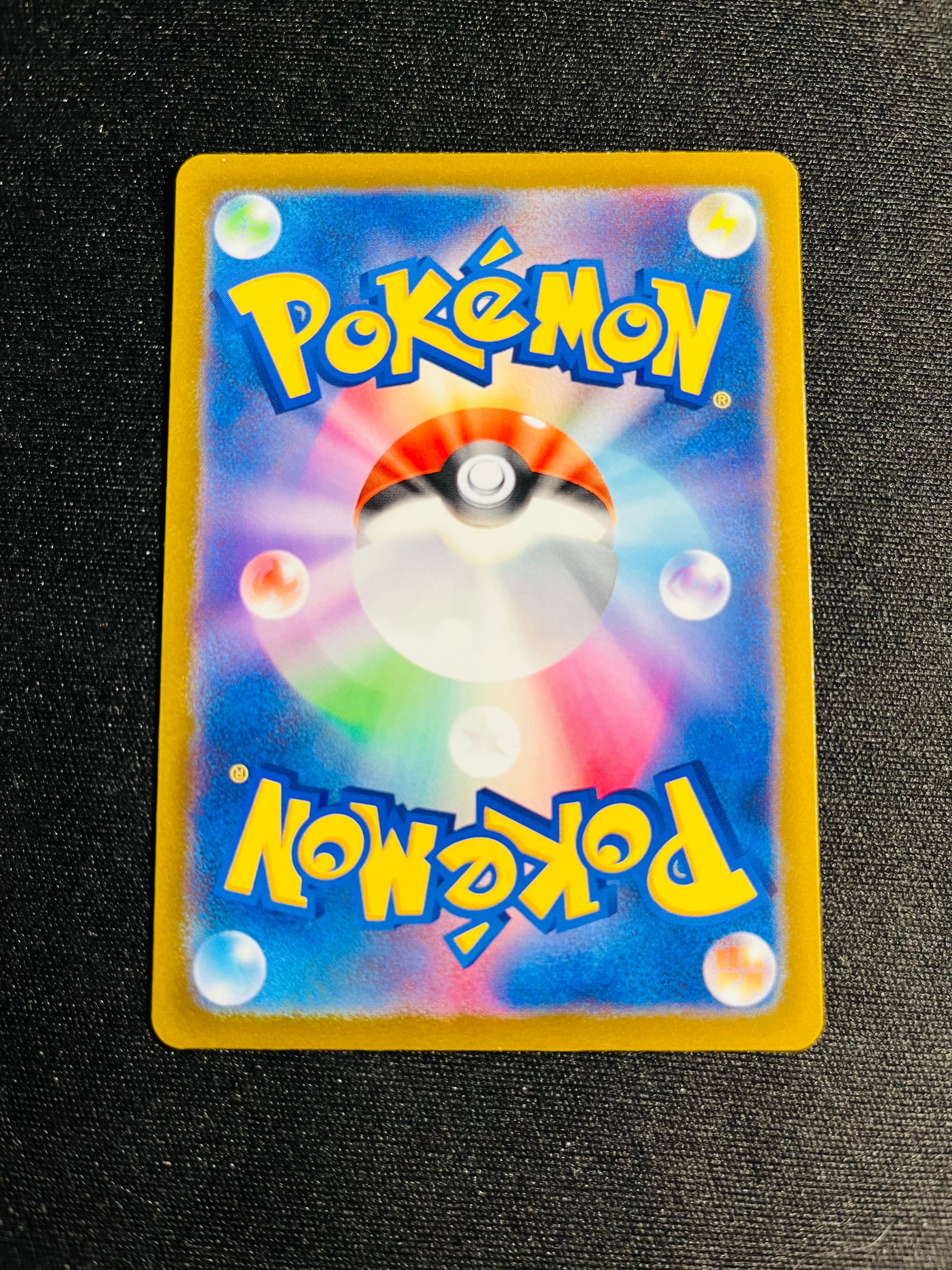 【古都拍卖0手续费高额预付】PTCG Pokemon 宝可梦 日文 JA S12a 天地万物 土狼犬 AR 大画闪 实卡好看 打牌收藏必备——风