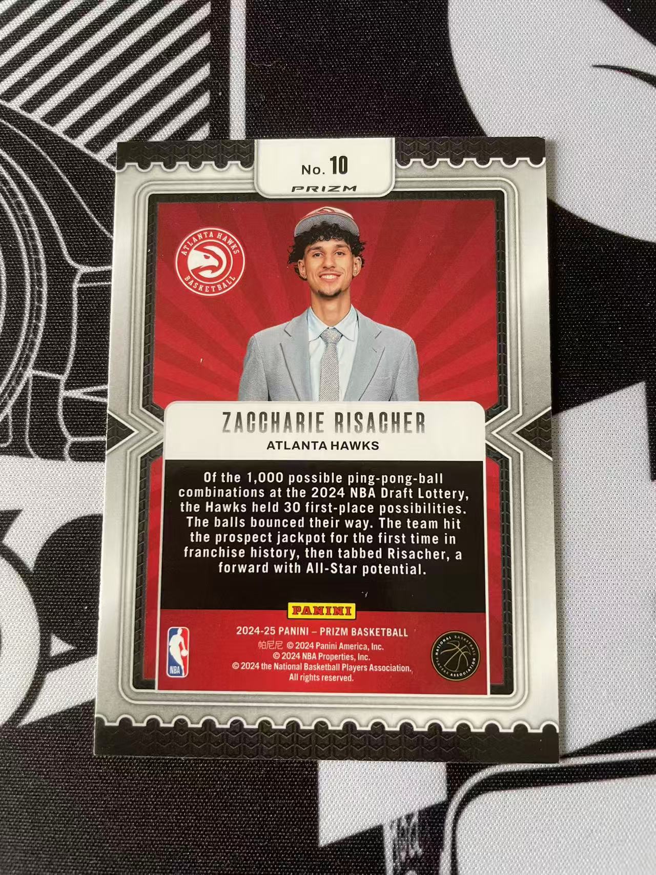 2024-25 Panini Prizm Zaccharie Risacher RC 帕尼尼 PZ 老鹰 里萨谢 RC 新秀 特卡 乐透 银折 状元 折射 定妆照 卡品如图 凑套必备