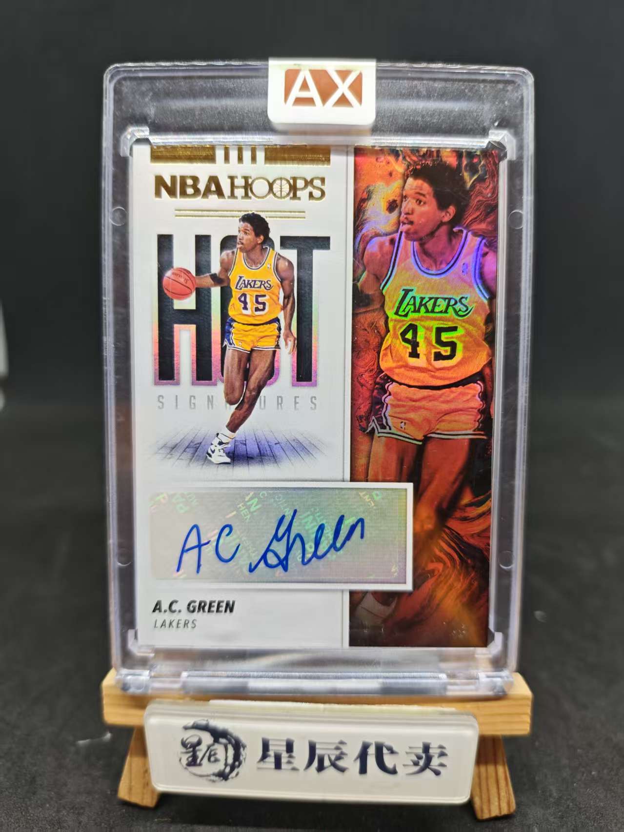 2019-20 Panini Hoops A.C. Green #HS-ACG 湖人 名宿 格林 hot 签字 带卡砖 516蓝猫