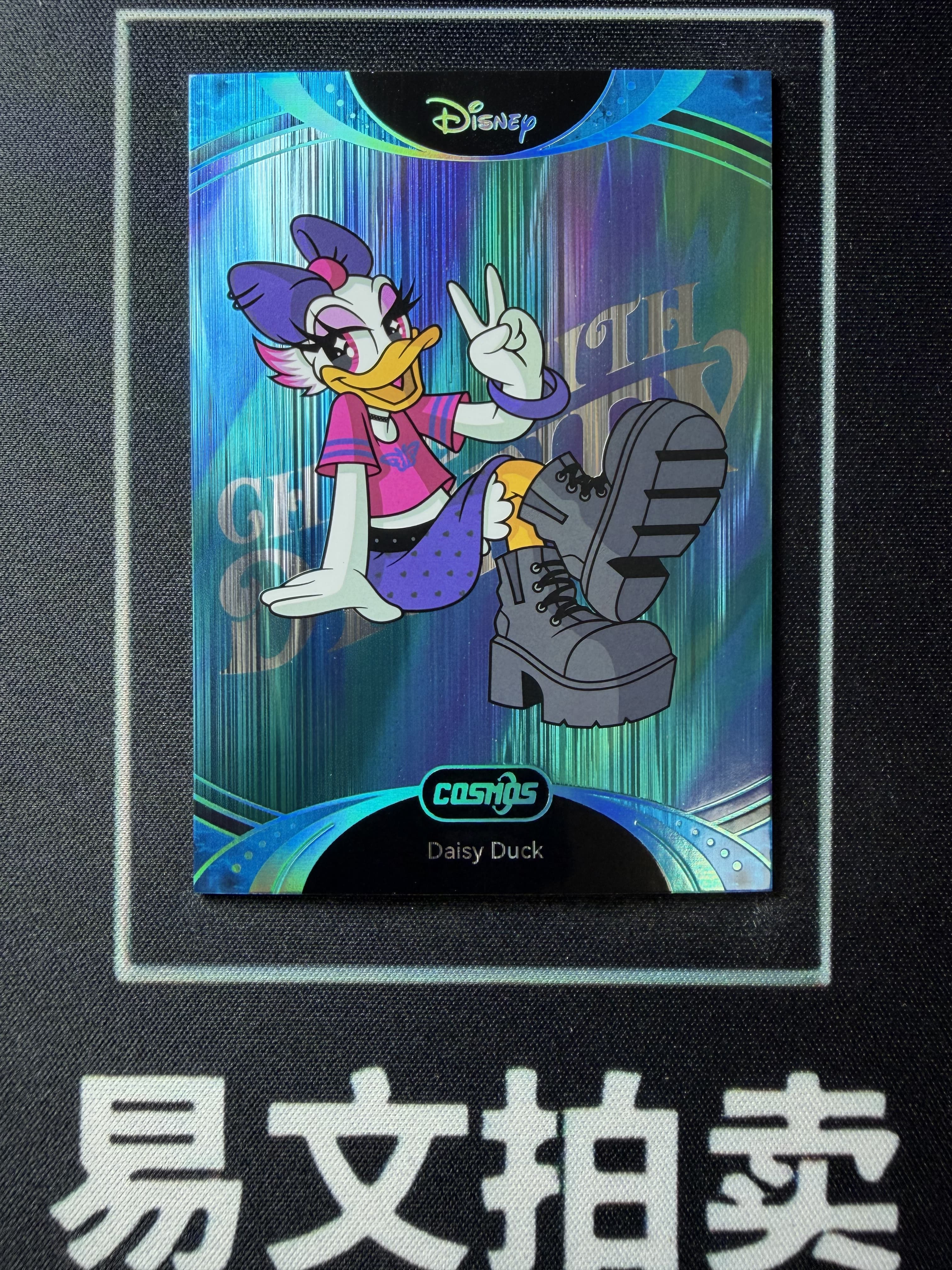 【易文拍卖 超级回款】2025 Kakawo Disney Cosmos 卡卡沃 迪士尼 CDT-TAU-41 DAISY DUCK 黛丝 45编 Chill With 极光折 #小昕