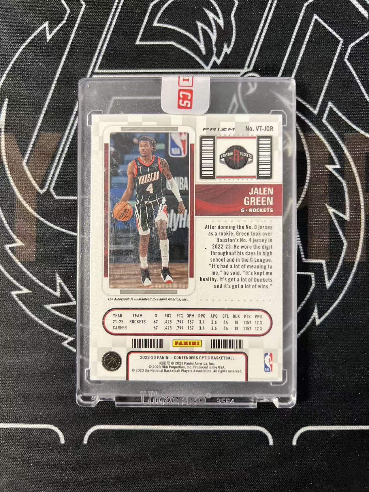 2022-23 Panini Contenders Optic Jalen Green 【UTF球星卡】fr4 杰伦 格林 火箭 新秀次年 太阳后卫 球票op 银折签 签字 卡签 原封砖