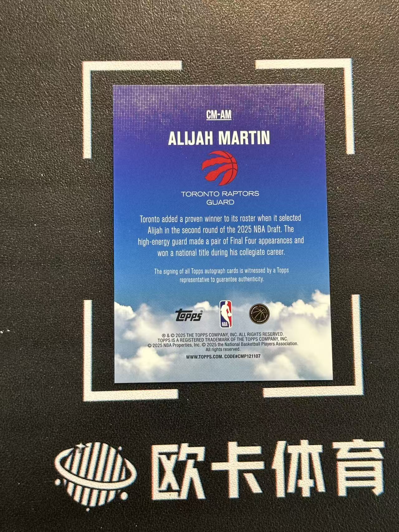 2025-26 Topps Flagship Alijah Martin RC 【欧卡体育】元年旗舰 新秀 阿莱贾 马丁 签字 现代印记签 银折 猛龙 卡品如图(YDD)
