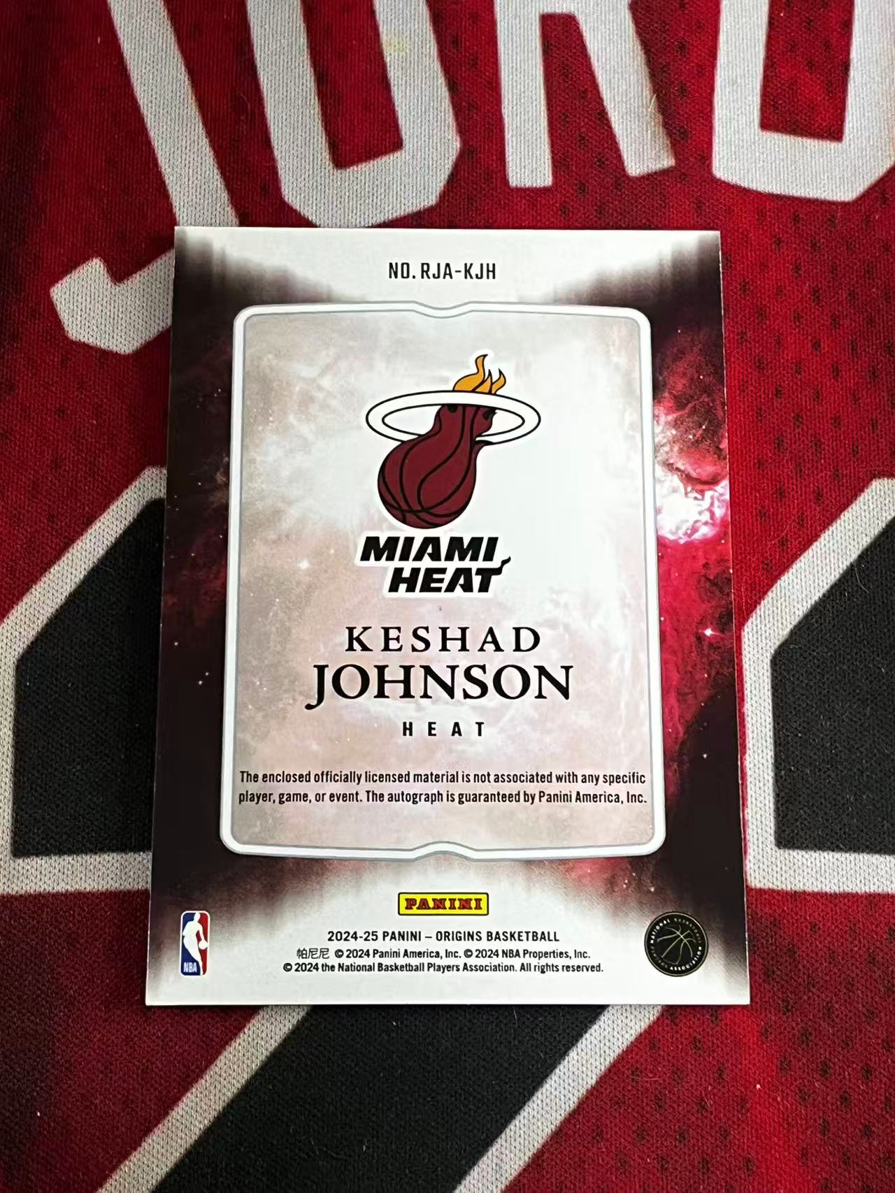 【接寄拍】2024-25 PANINI ORIGINS 起源系列 热火 新秀RC 凯沙德约翰逊 RJA 新秀球衣物料切割签字卡专收凑套必备【烂臭嘴拍卖】