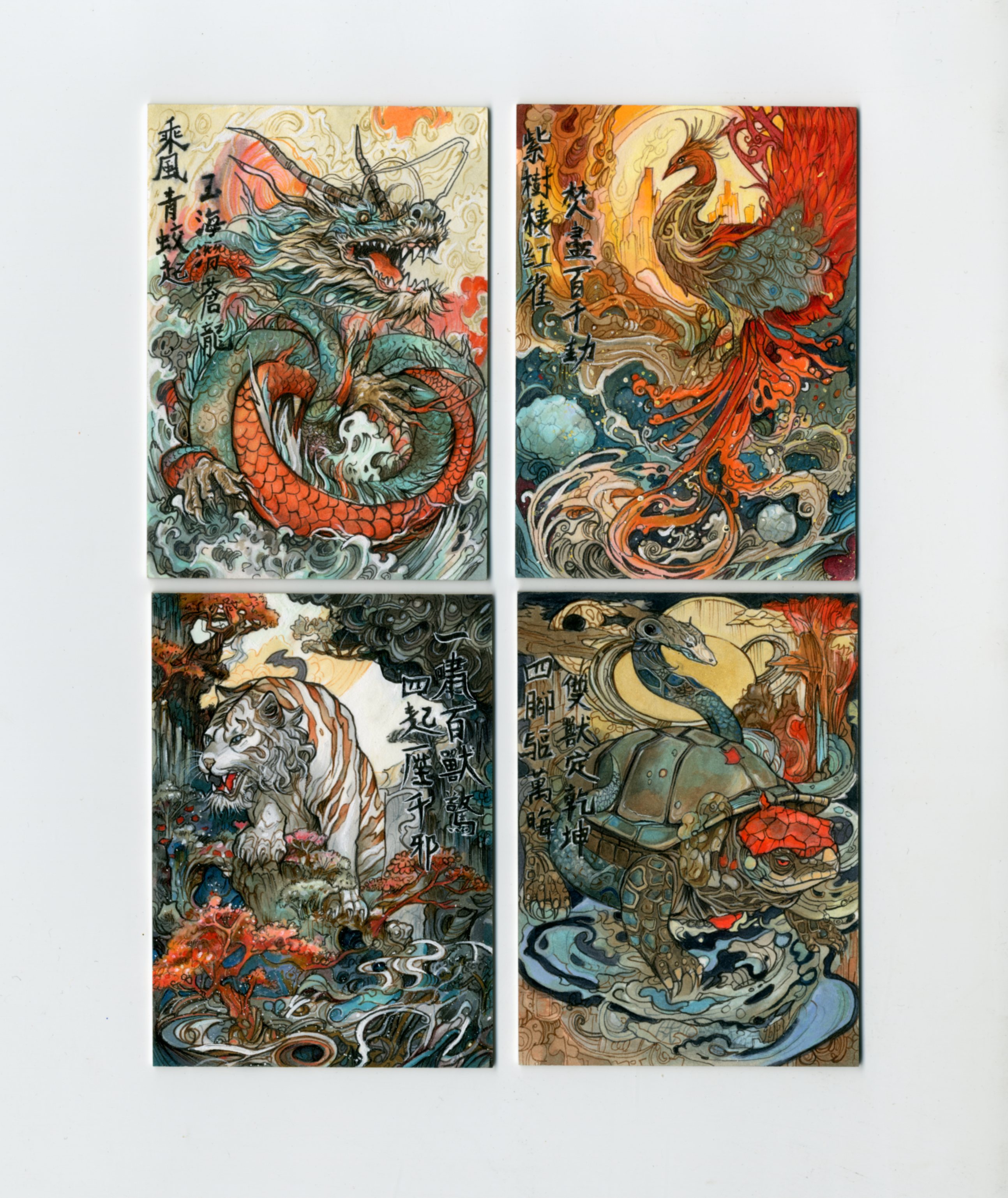 【Jackie杰基拍卖】易拍工作室 易水寒系列 四宫 古代神兽 手绘卡 1/1 画师:春丽(灯塔)