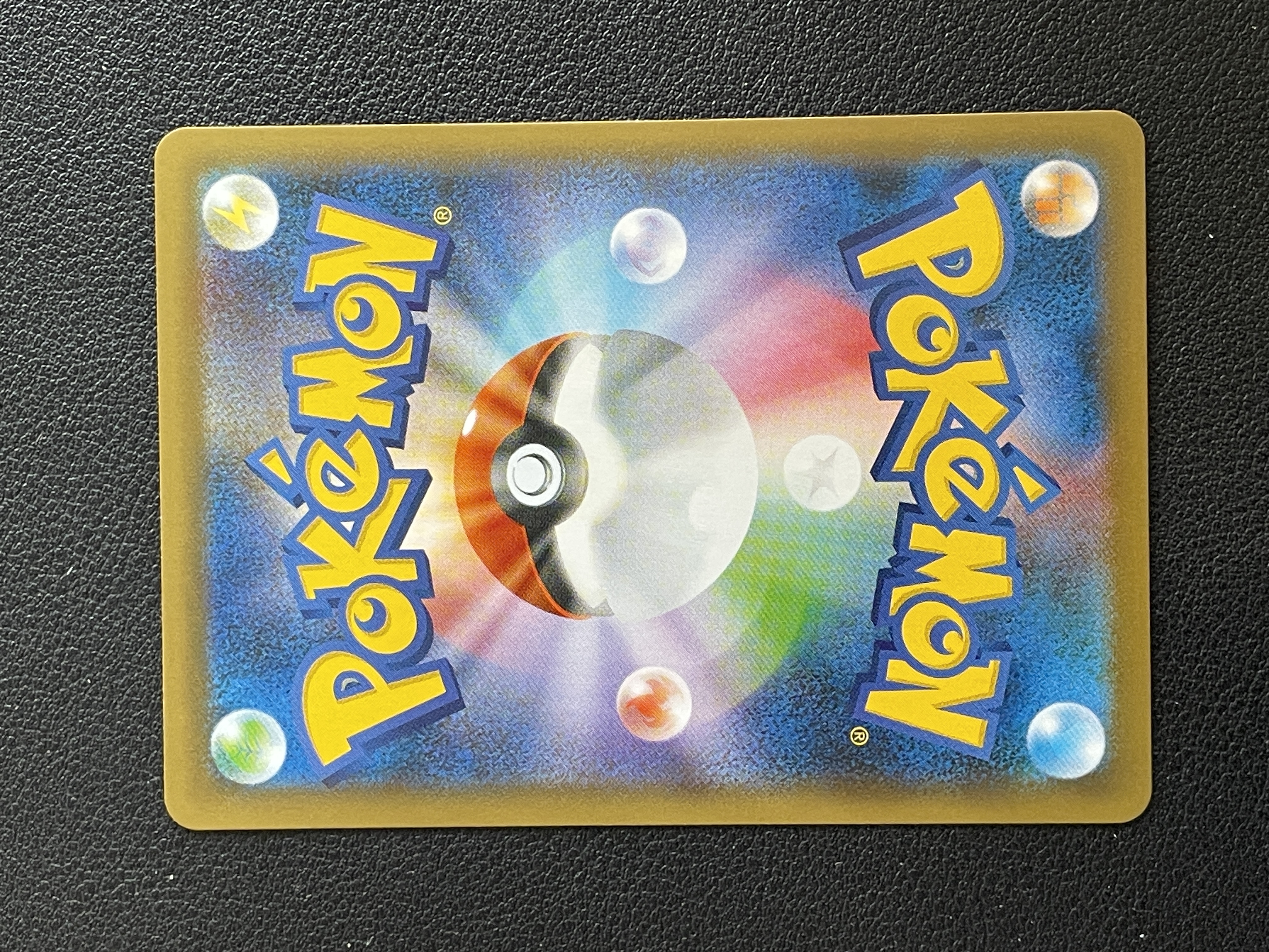 【南昌NOVA】2020 Pokemon TCG 宝可梦 闪色明星V 日版 玛俐 198/190 SR 高罕 D253f