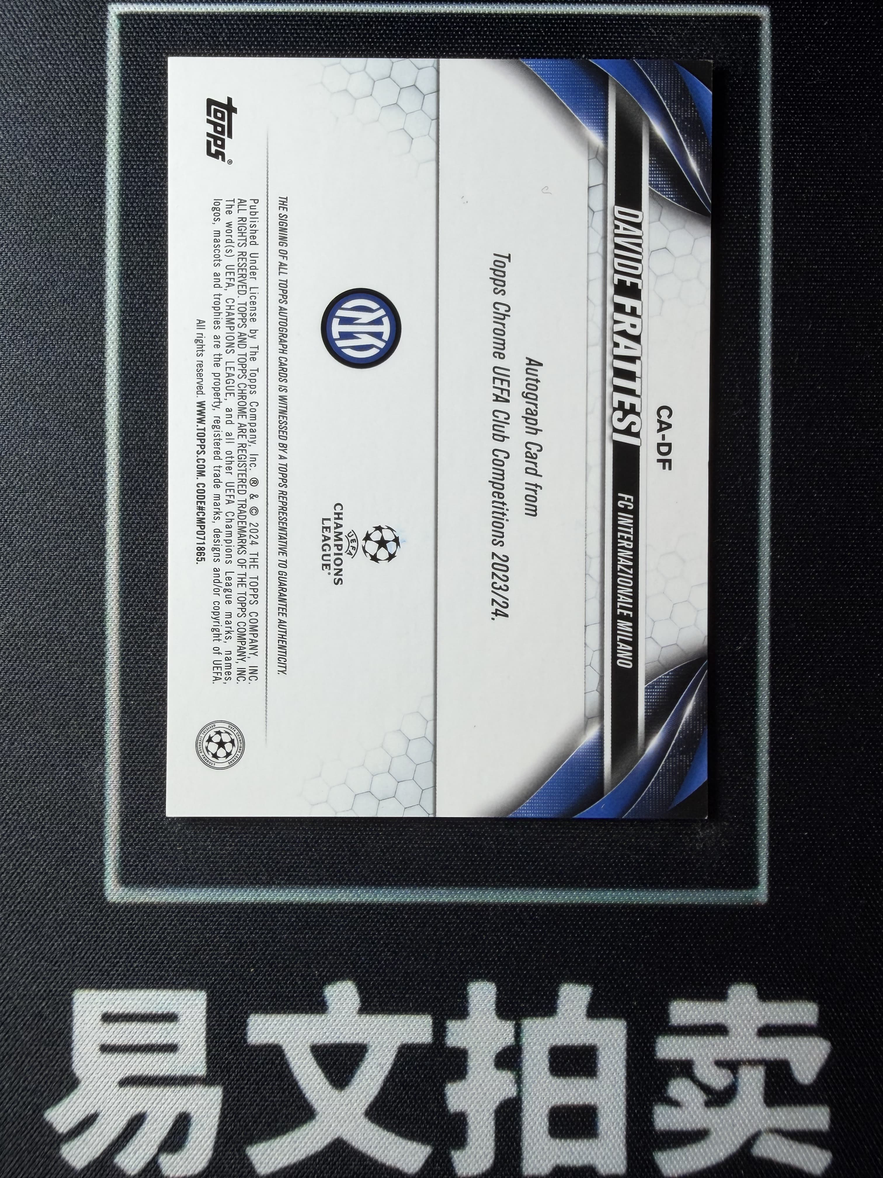 【易文拍卖 超级回款】2023-24 Topps Chrome 欧冠 DAVIDE FRATTESI 国际米兰 意大利 弗拉泰西 大比例 橙熔岩折 签字签名 #姬志