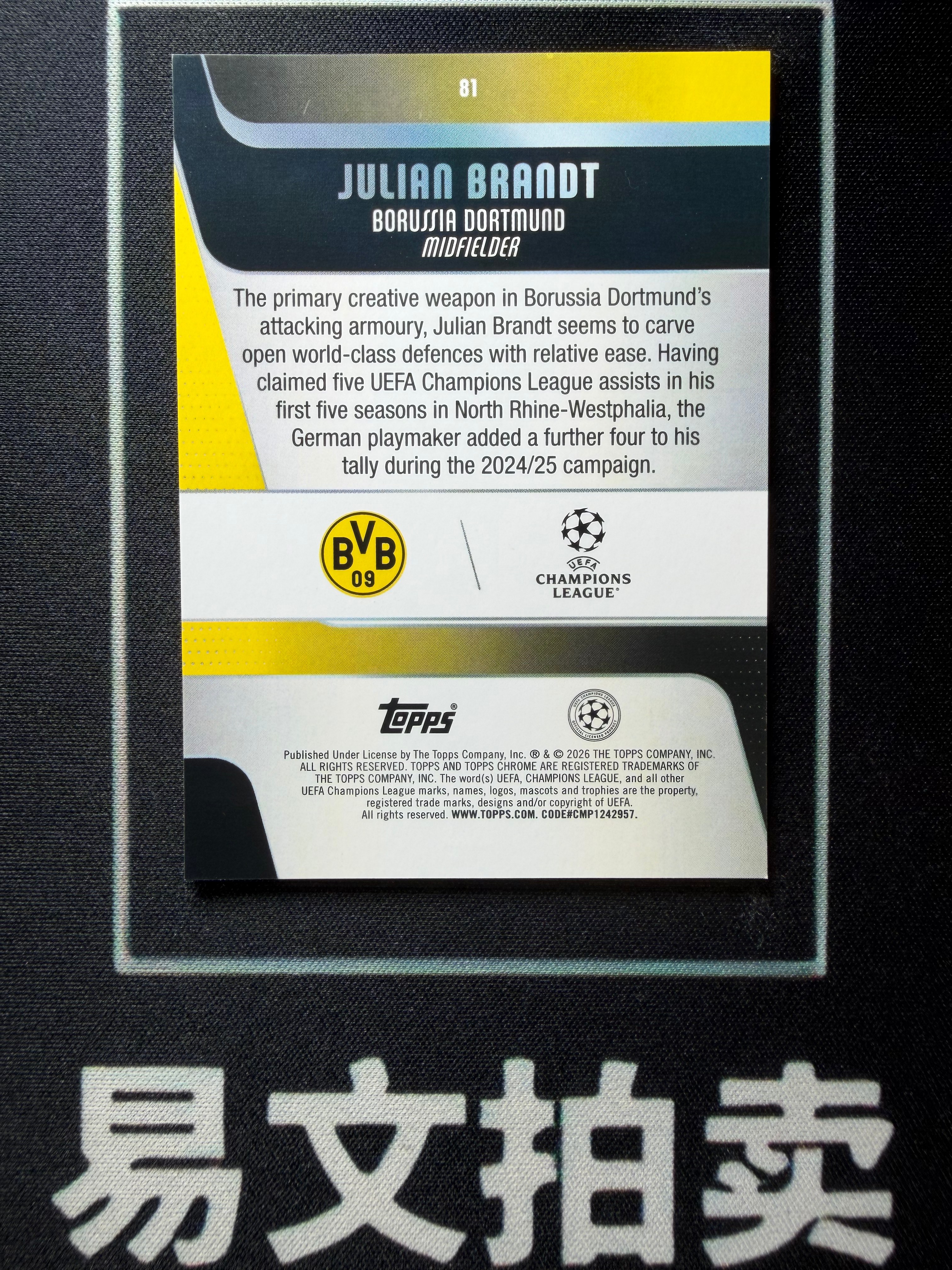 【易文拍卖 超级回款】2025-26 Topps Chrome 欧战欧冠TC JULIAN BRANDT 多特蒙德 德国 布兰特 115/299编 青折 卡品如图#姚总